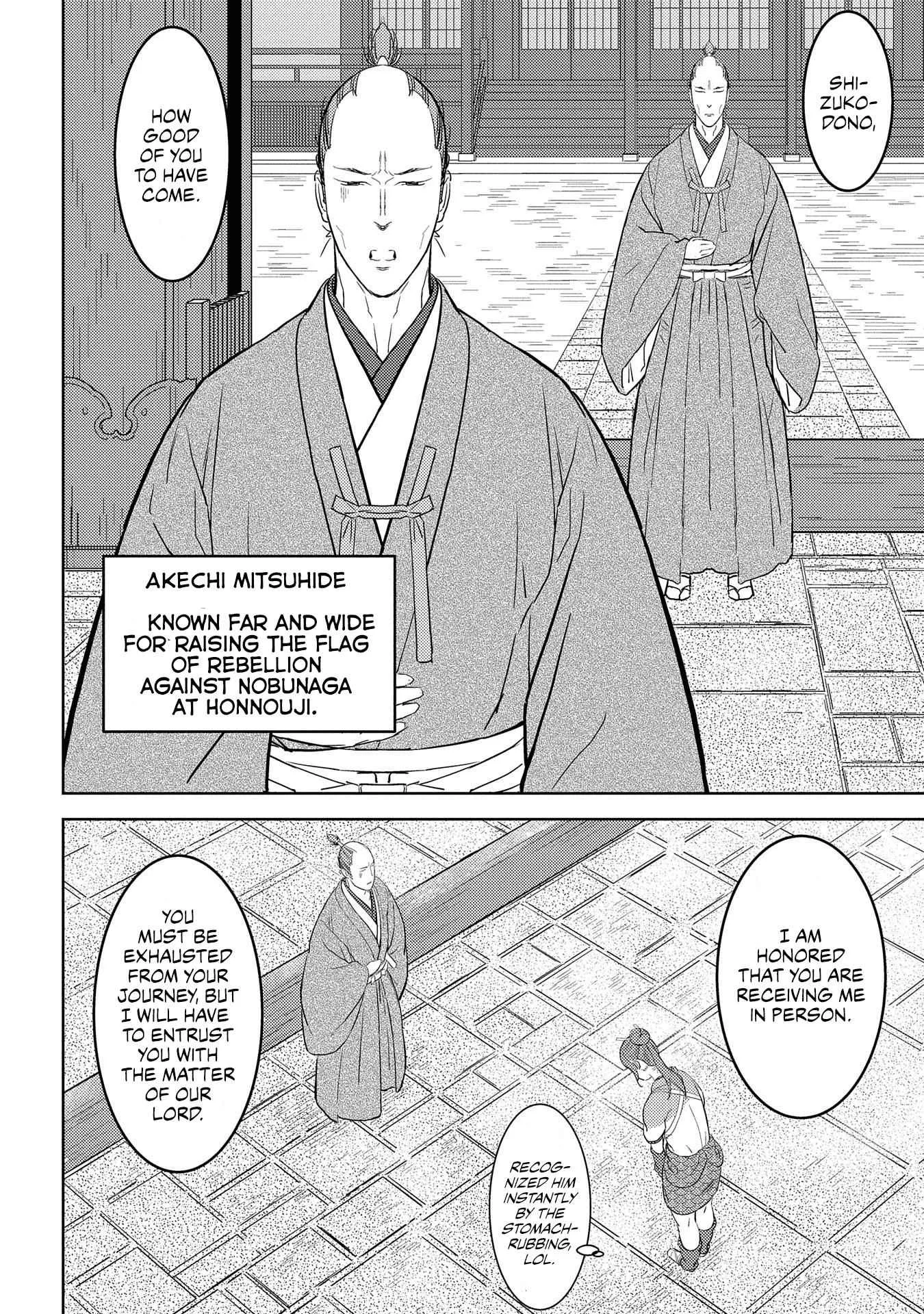 Sengoku Komachi Kuroutan: Noukou Giga Chapter 31 page 17