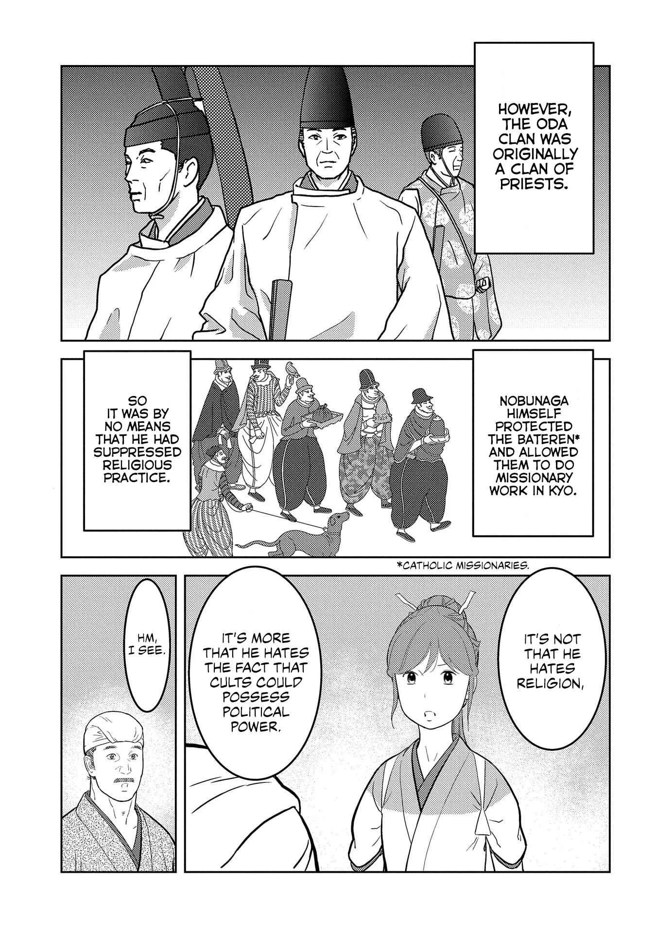 Sengoku Komachi Kuroutan: Noukou Giga Chapter 30 page 17