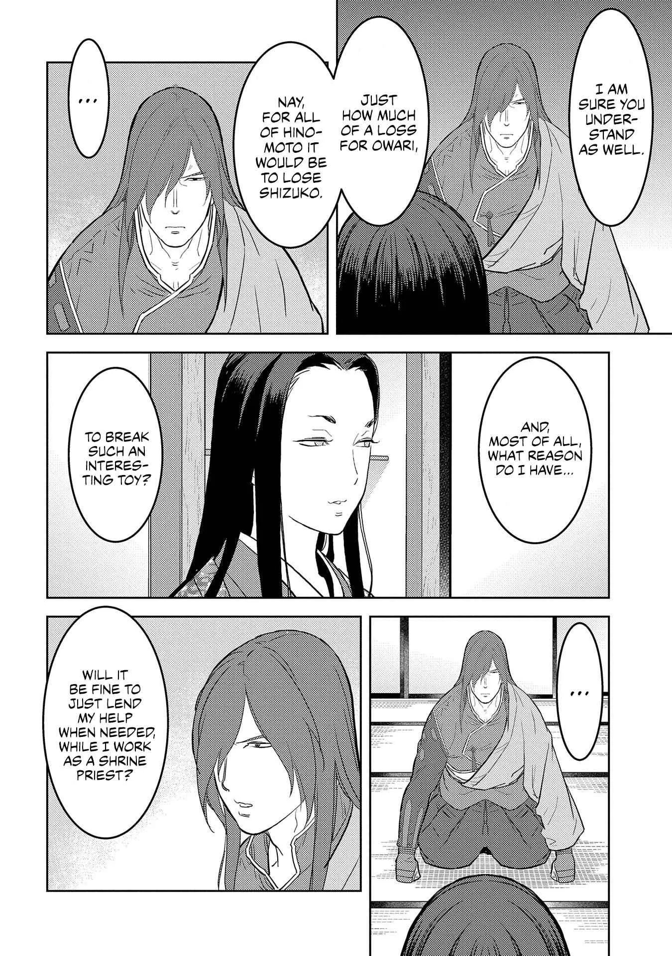 Sengoku Komachi Kuroutan: Noukou Giga Chapter 31 page 7