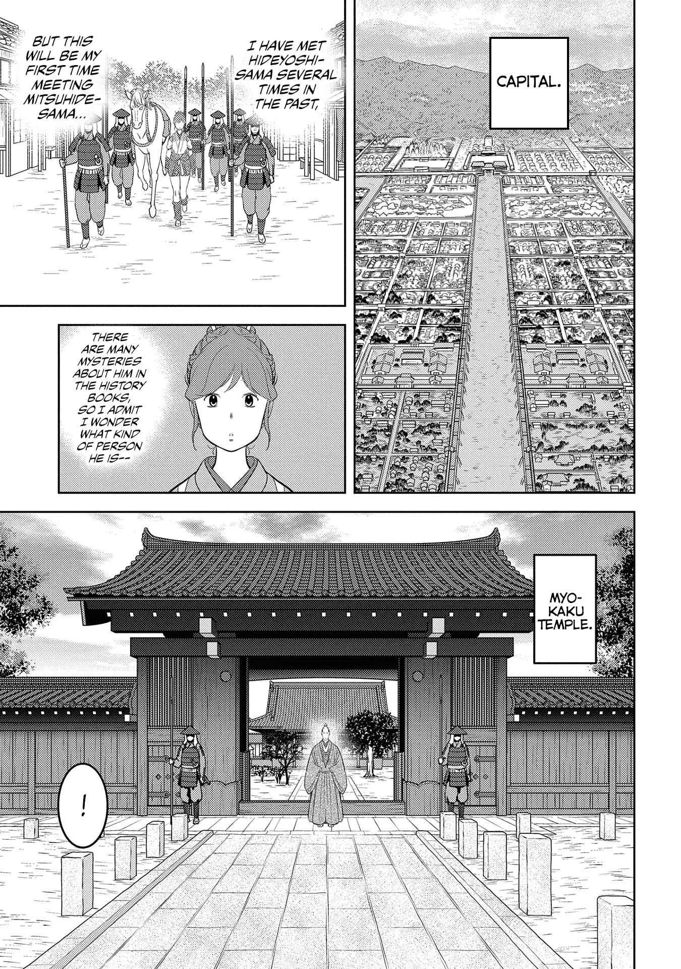 Sengoku Komachi Kuroutan: Noukou Giga Chapter 31 page 16