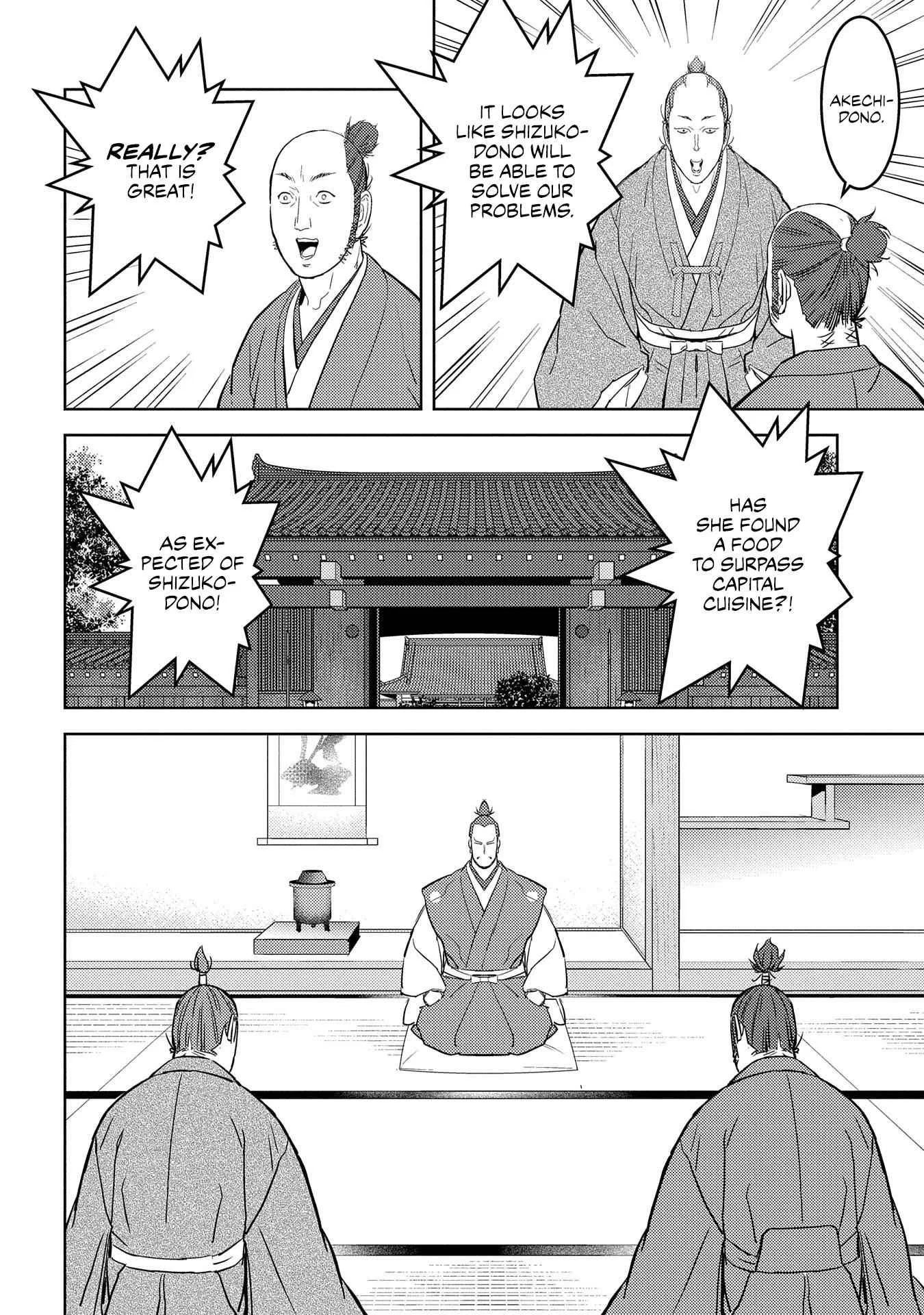 Sengoku Komachi Kuroutan: Noukou Giga Chapter 31 page 23