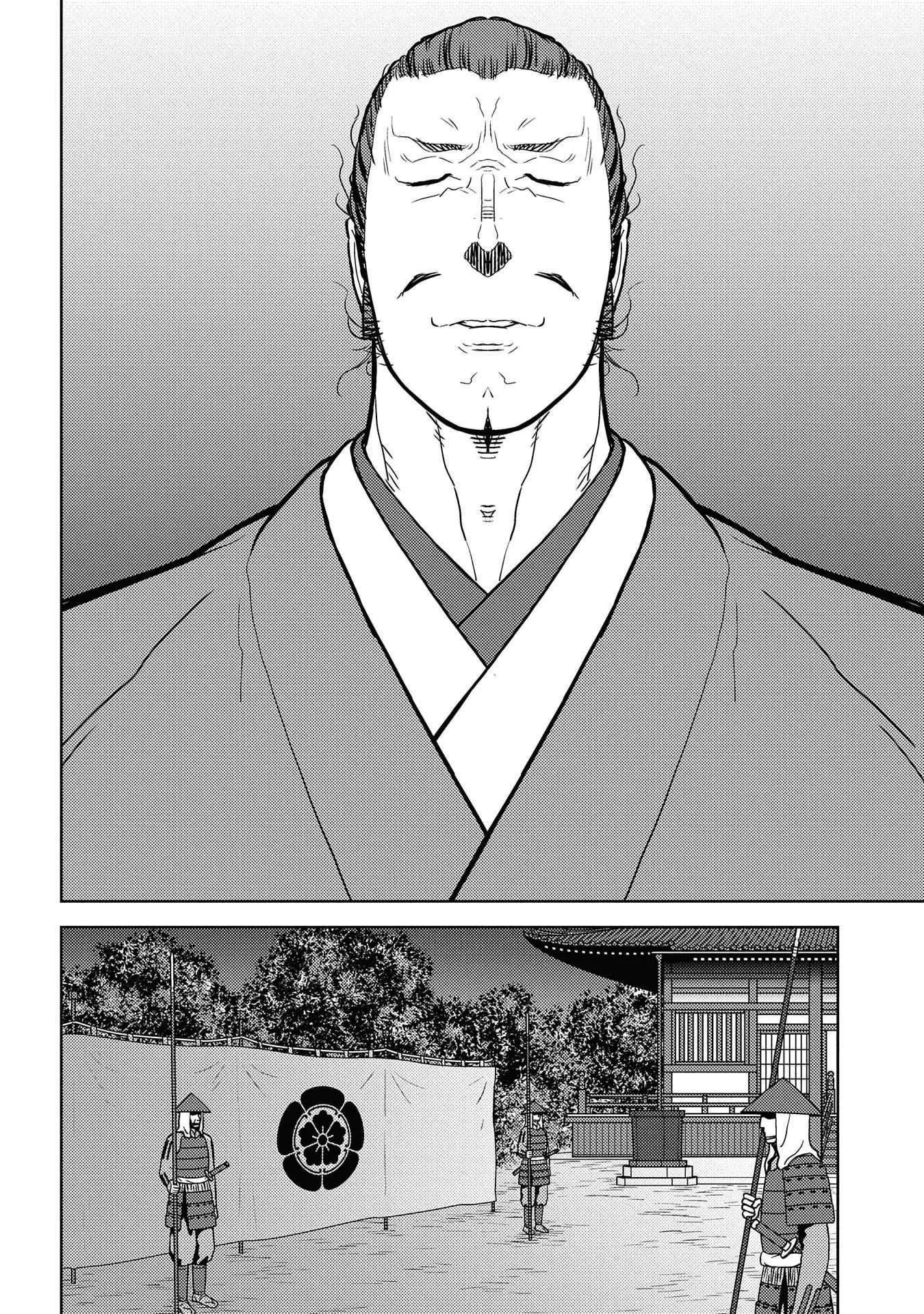Sengoku Komachi Kuroutan: Noukou Giga Chapter 31 page 31