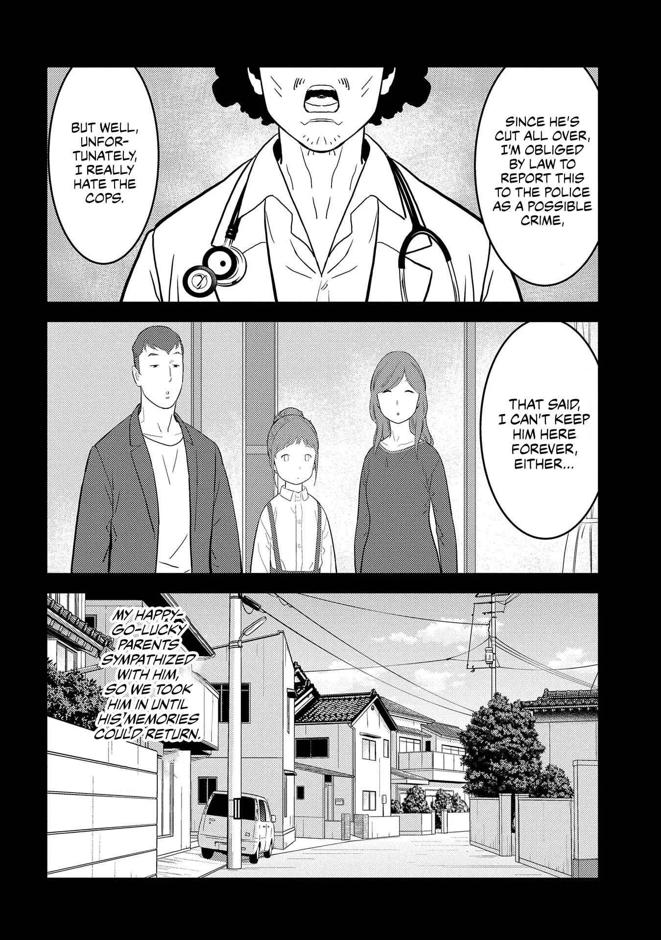 Sengoku Komachi Kuroutan: Noukou Giga Chapter 29 page 12