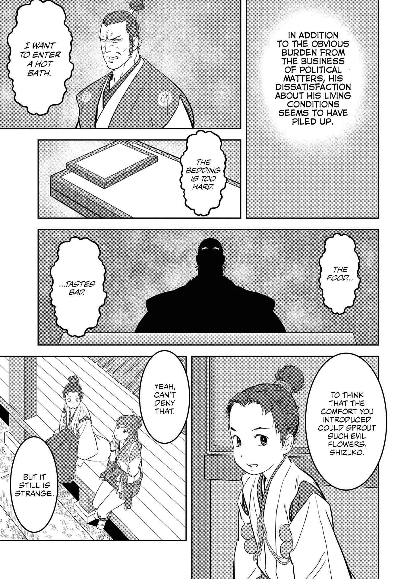 Sengoku Komachi Kuroutan: Noukou Giga Chapter 31 page 14