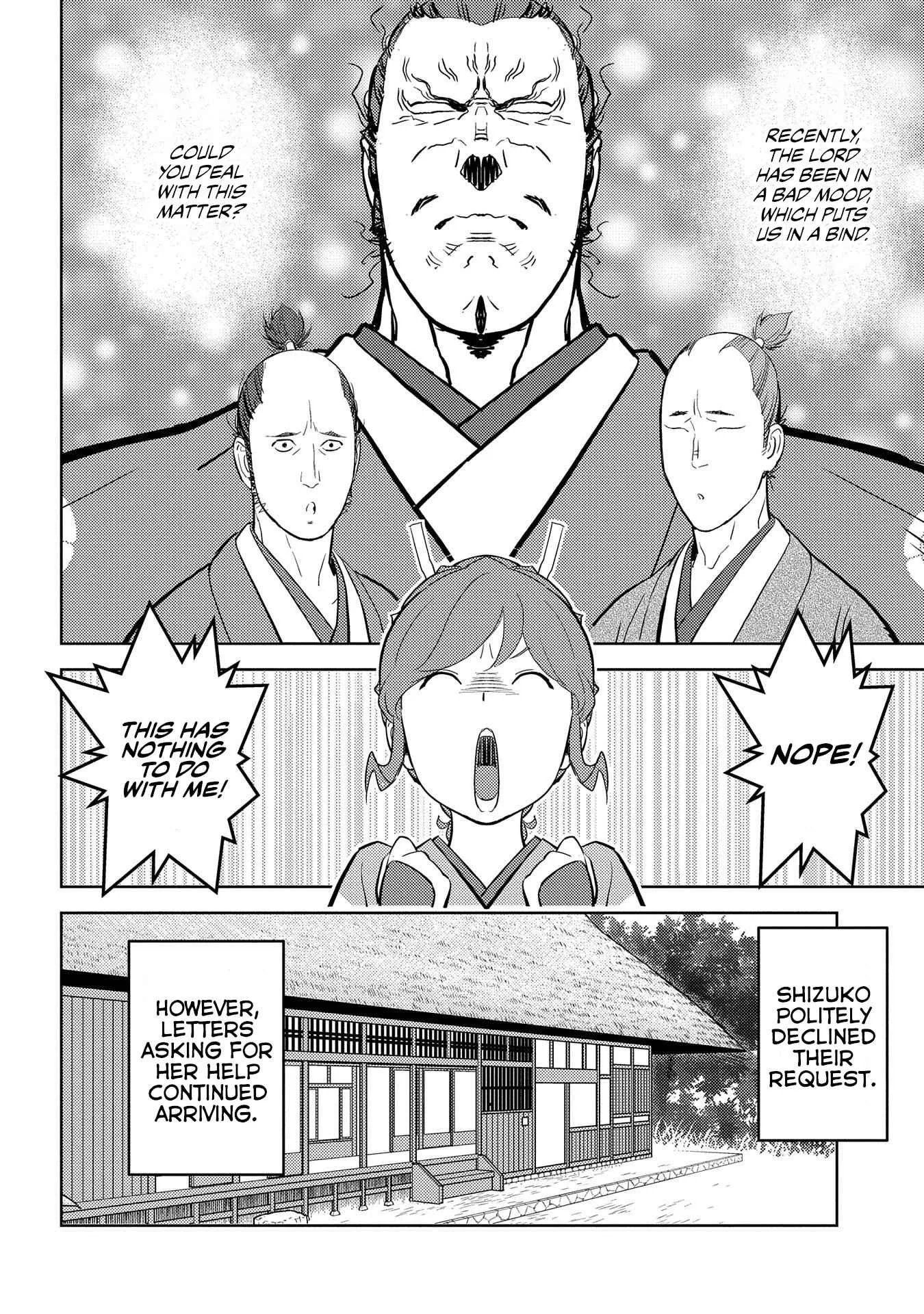 Sengoku Komachi Kuroutan: Noukou Giga Chapter 31 page 13