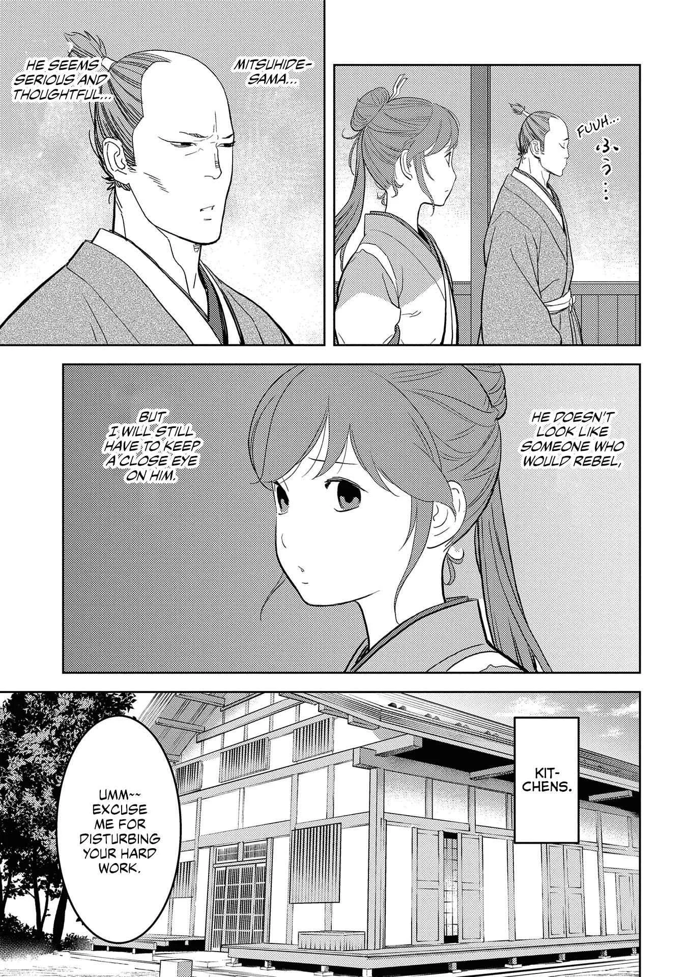 Sengoku Komachi Kuroutan: Noukou Giga Chapter 31 page 20