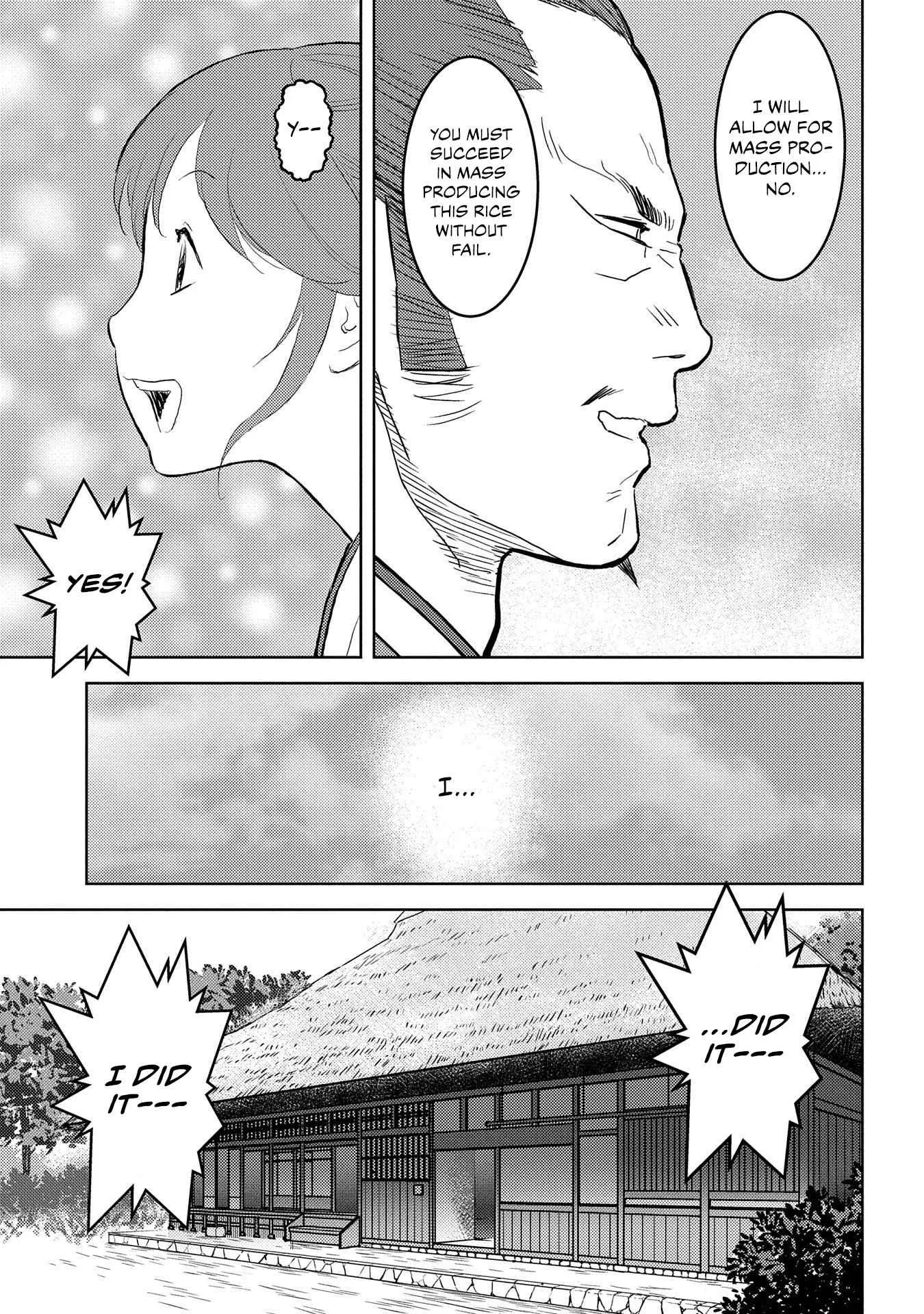 Sengoku Komachi Kuroutan: Noukou Giga Chapter 28 page 15