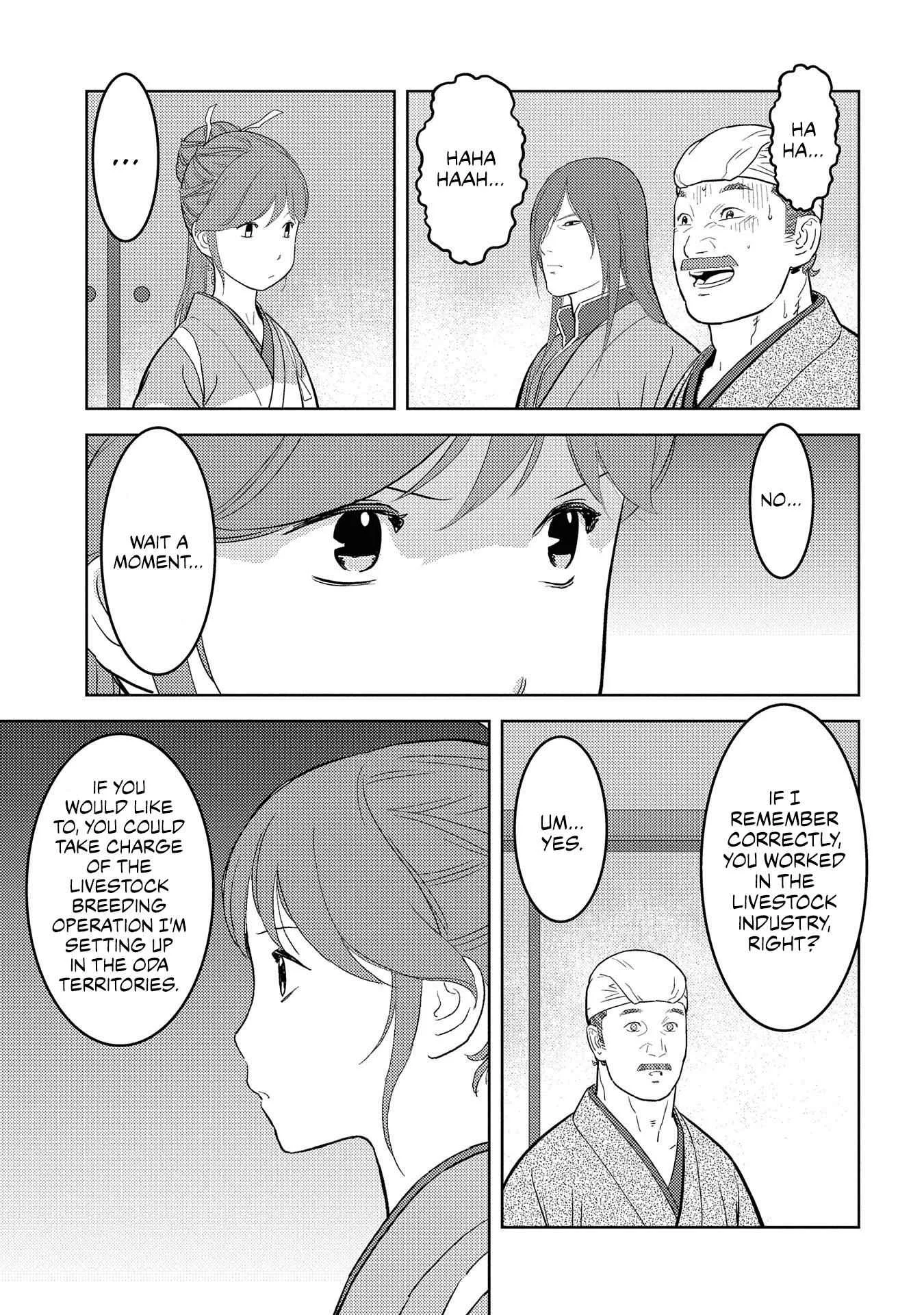Sengoku Komachi Kuroutan: Noukou Giga Chapter 30 page 9