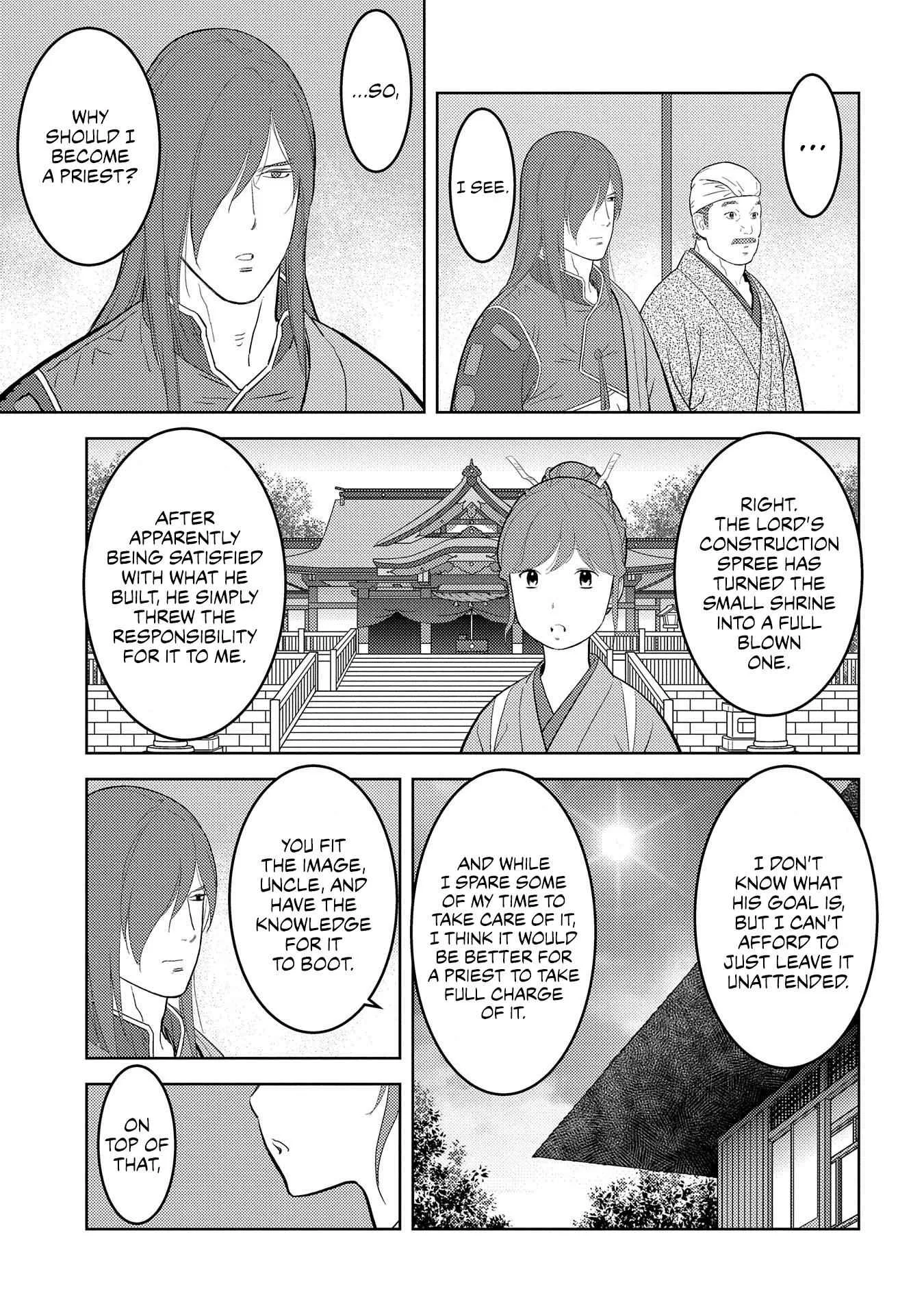 Sengoku Komachi Kuroutan: Noukou Giga Chapter 30 page 19