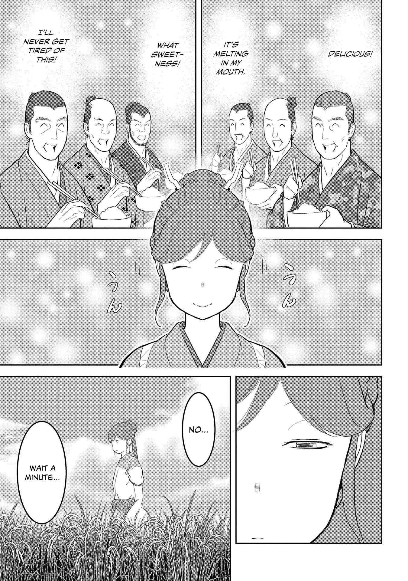 Sengoku Komachi Kuroutan: Noukou Giga Chapter 28 page 5