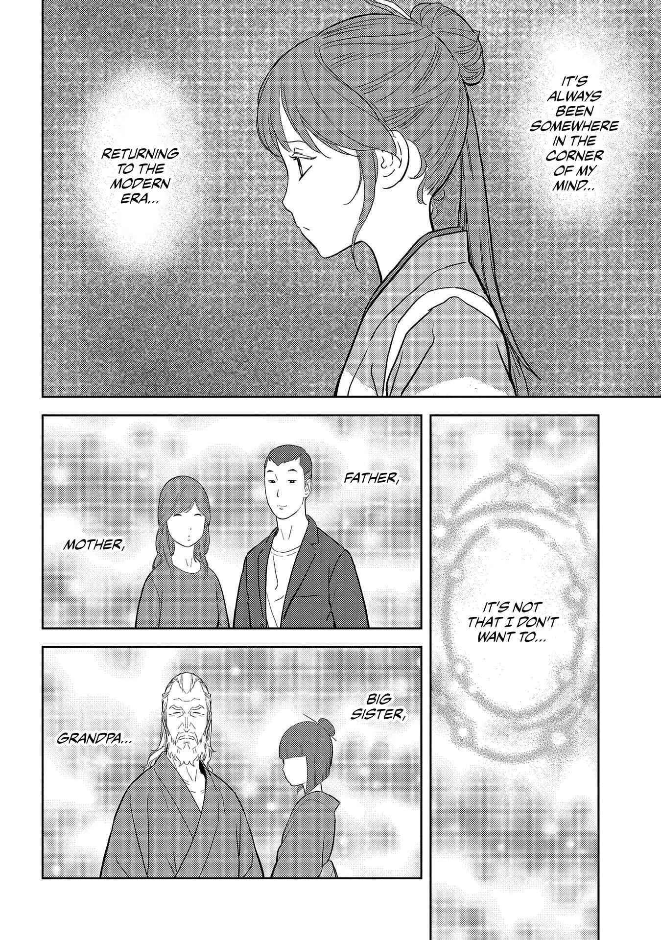 Sengoku Komachi Kuroutan: Noukou Giga Chapter 30 page 3