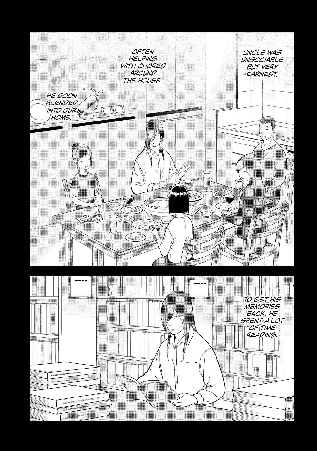 Sengoku Komachi Kuroutan: Noukou Giga Chapter 29 page 13