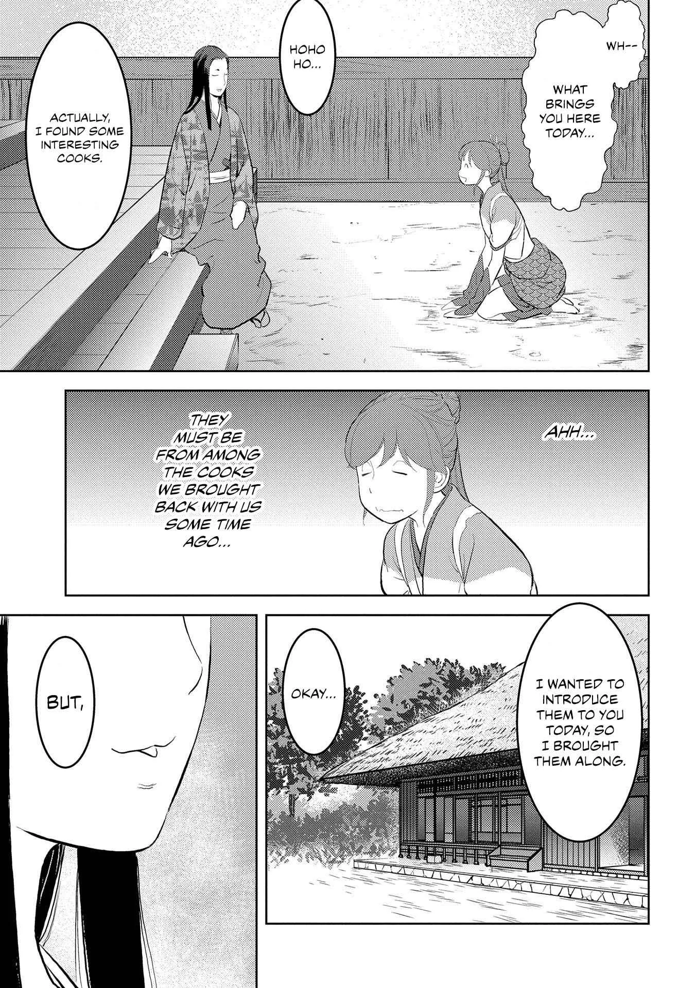 Sengoku Komachi Kuroutan: Noukou Giga Chapter 28 page 17