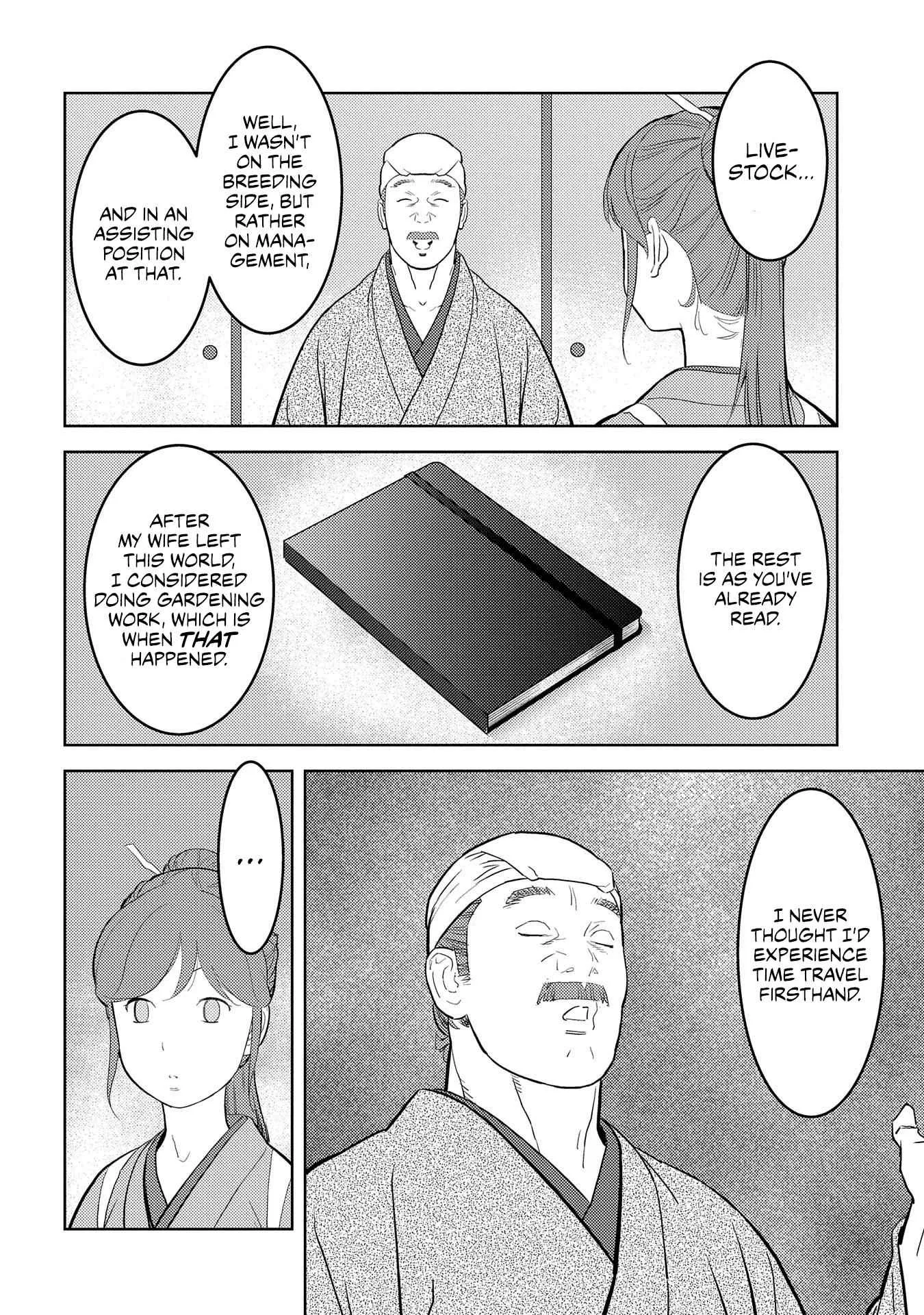 Sengoku Komachi Kuroutan: Noukou Giga Chapter 29 page 20