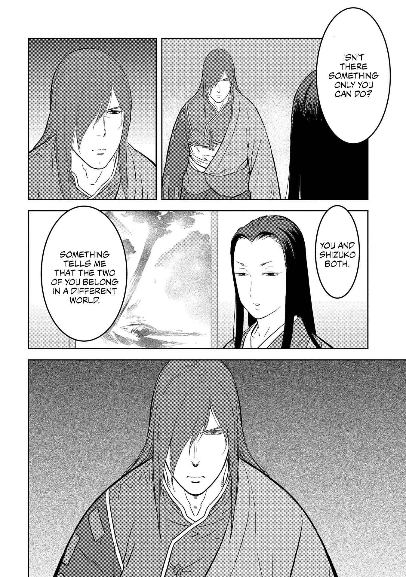 Sengoku Komachi Kuroutan: Noukou Giga Chapter 30 page 24
