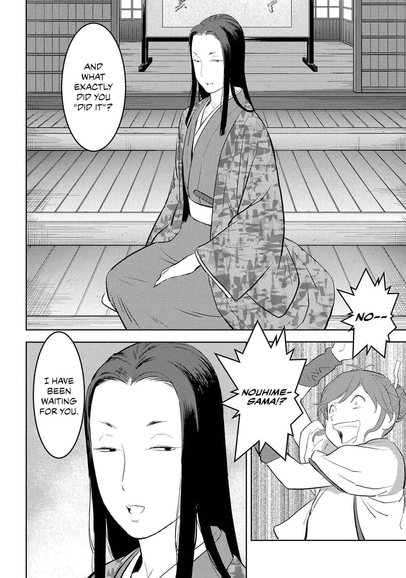 Sengoku Komachi Kuroutan: Noukou Giga Chapter 28 page 16