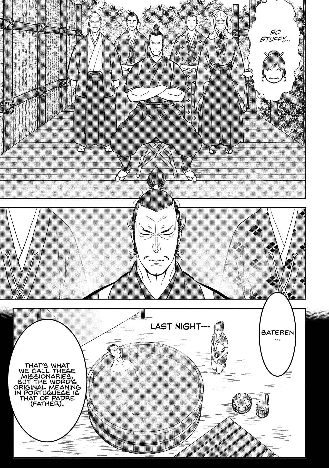 Sengoku Komachi Kuroutan: Noukou Giga Chapter 32 page 4