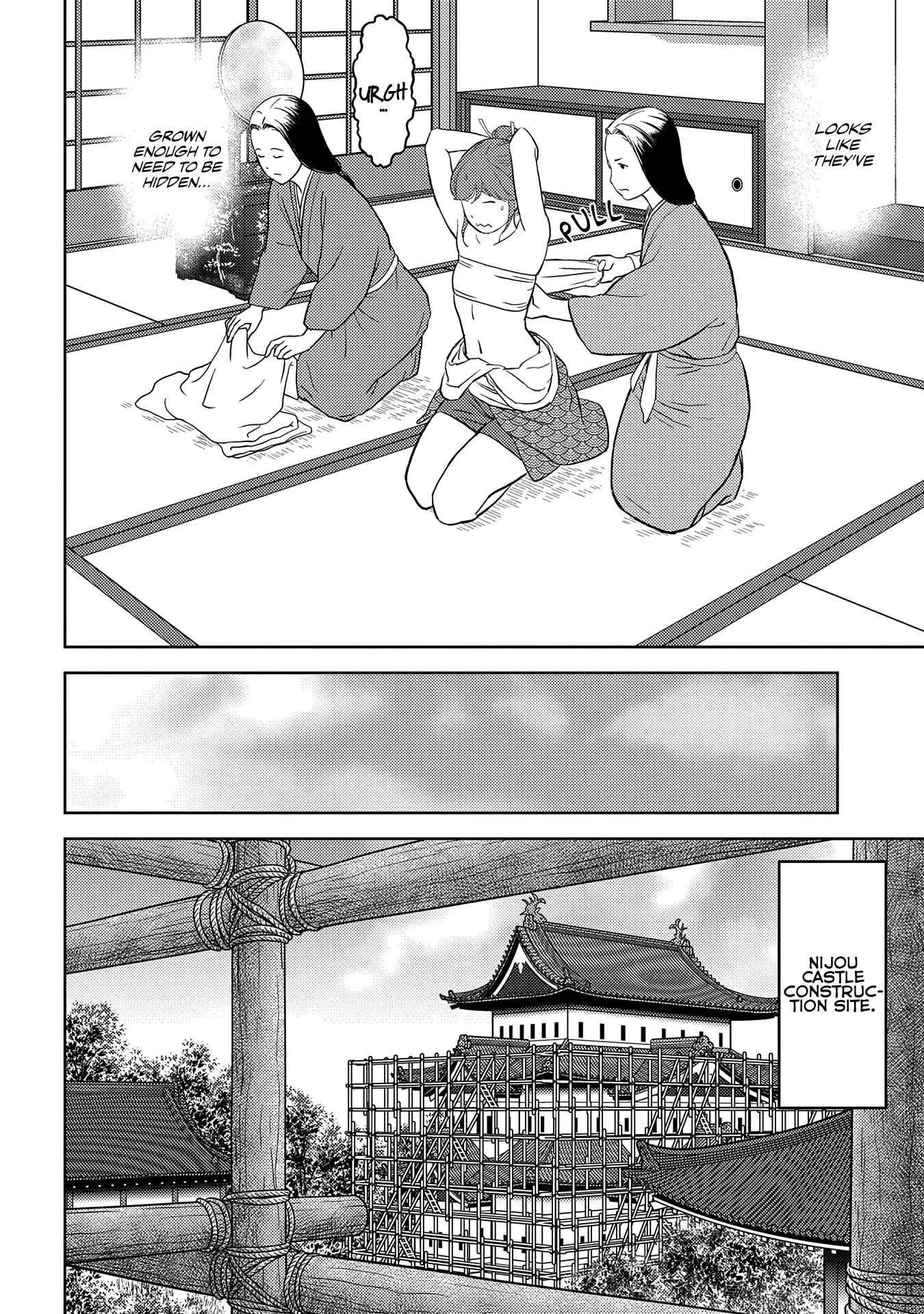 Sengoku Komachi Kuroutan: Noukou Giga Chapter 32 page 3