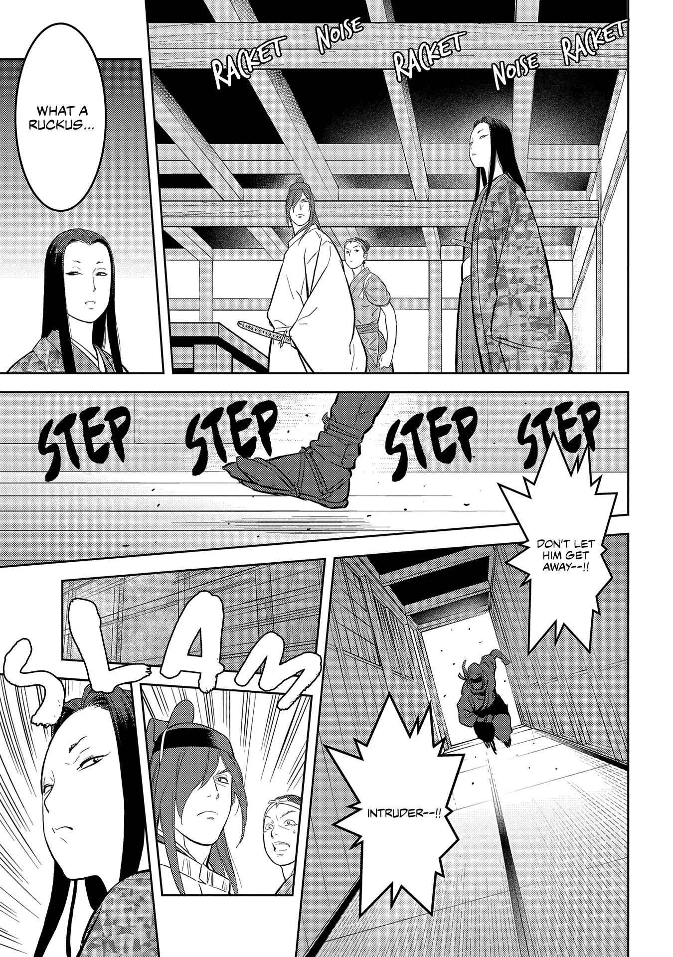 Sengoku Komachi Kuroutan: Noukou Giga Chapter 32 page 26