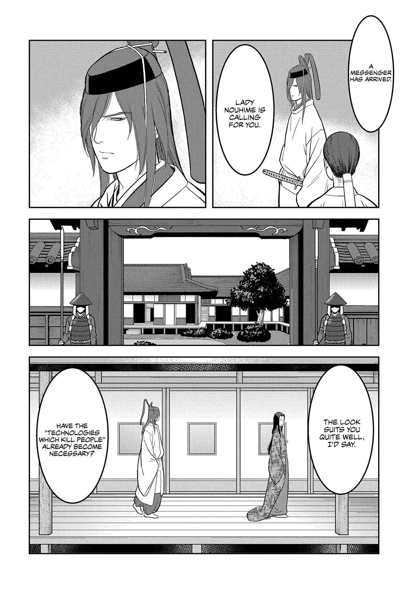 Sengoku Komachi Kuroutan: Noukou Giga Chapter 32 page 23
