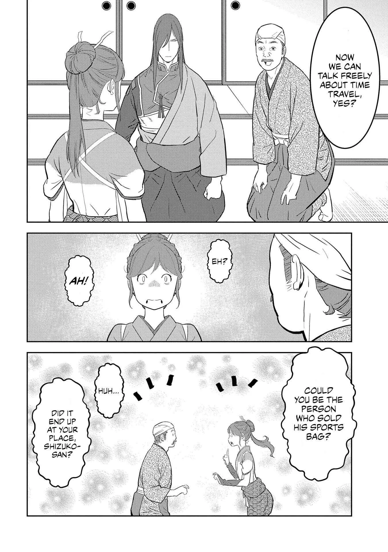 Sengoku Komachi Kuroutan: Noukou Giga Chapter 29 page 18