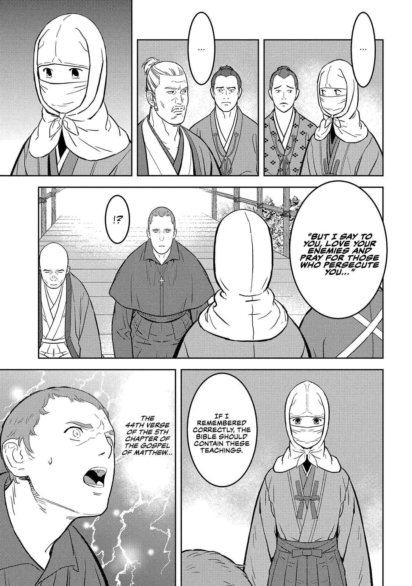 Sengoku Komachi Kuroutan: Noukou Giga Chapter 32 page 16