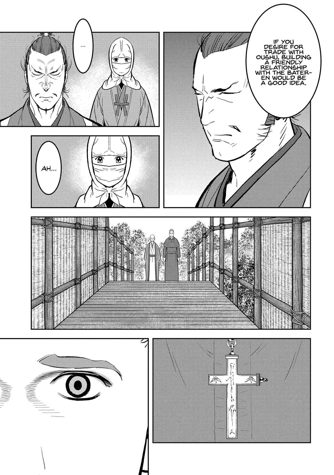 Sengoku Komachi Kuroutan: Noukou Giga Chapter 32 page 6