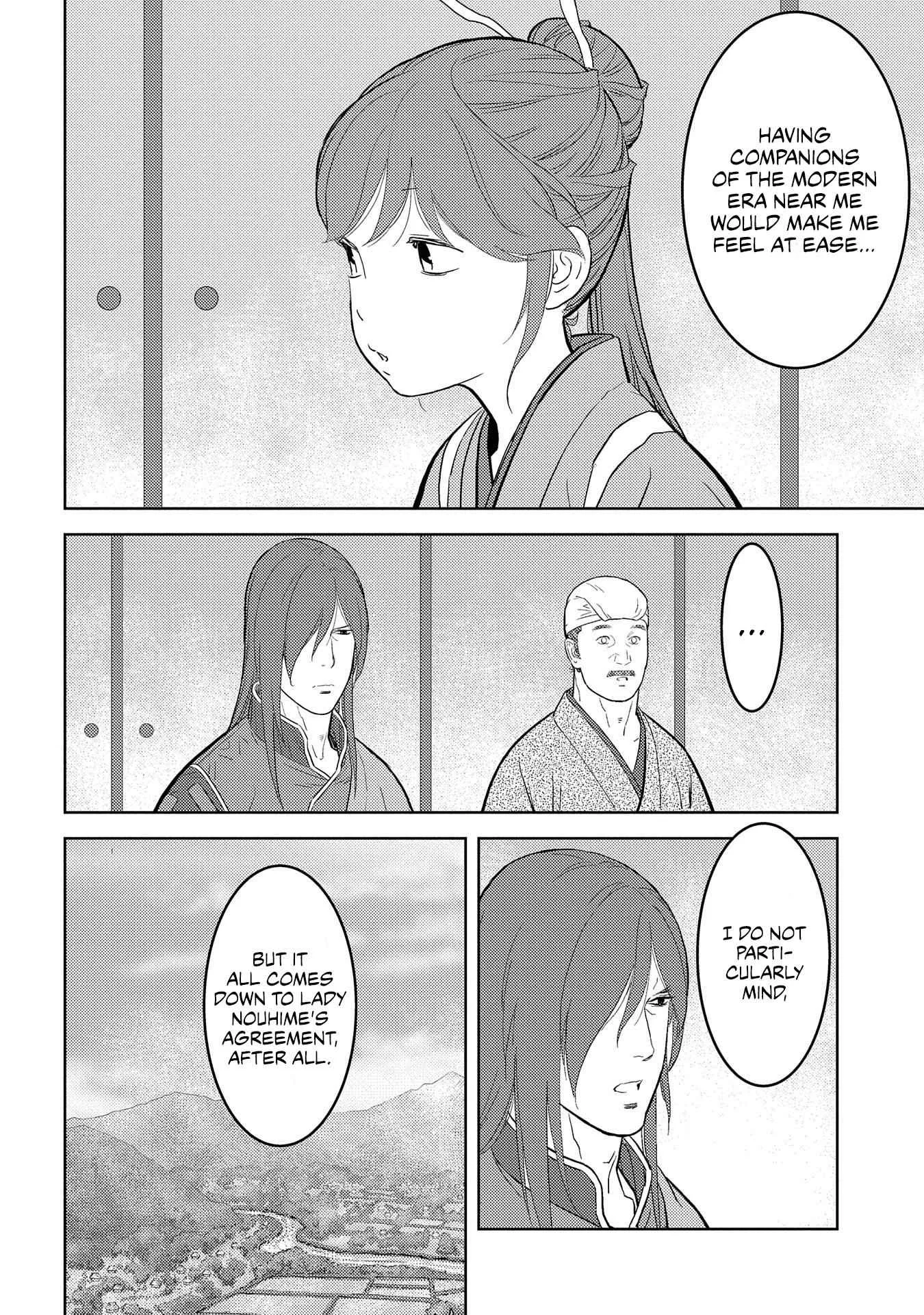 Sengoku Komachi Kuroutan: Noukou Giga Chapter 30 page 20