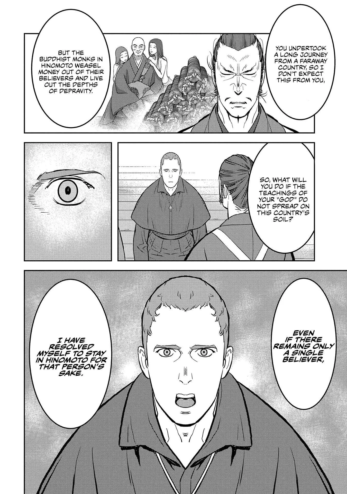 Sengoku Komachi Kuroutan: Noukou Giga Chapter 32 page 13