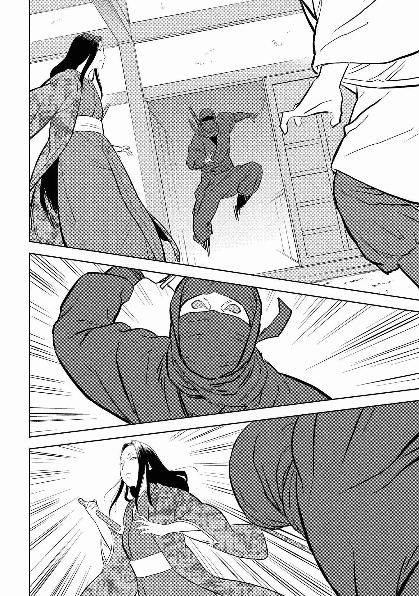 Sengoku Komachi Kuroutan: Noukou Giga Chapter 32 page 27