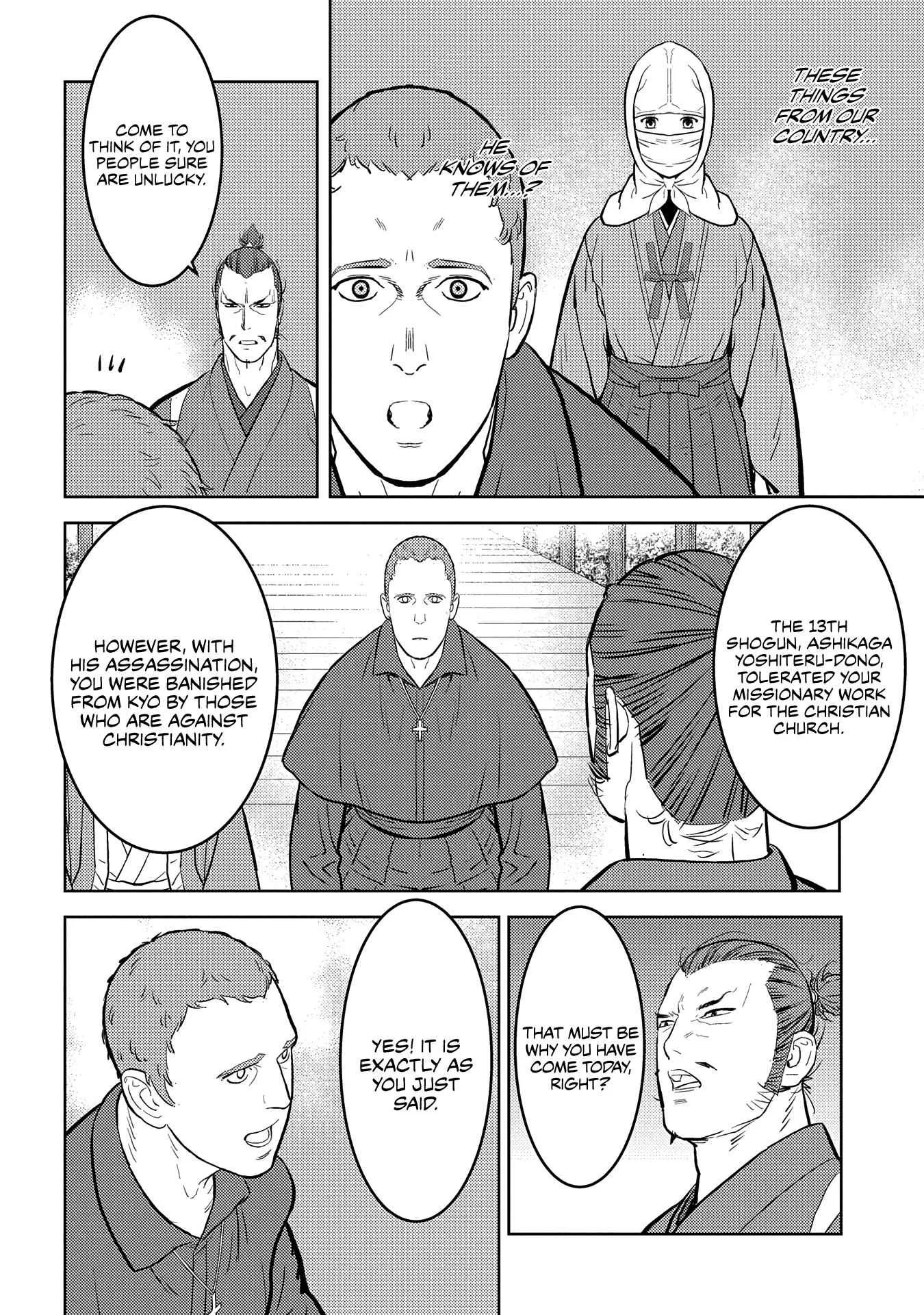 Sengoku Komachi Kuroutan: Noukou Giga Chapter 32 page 11