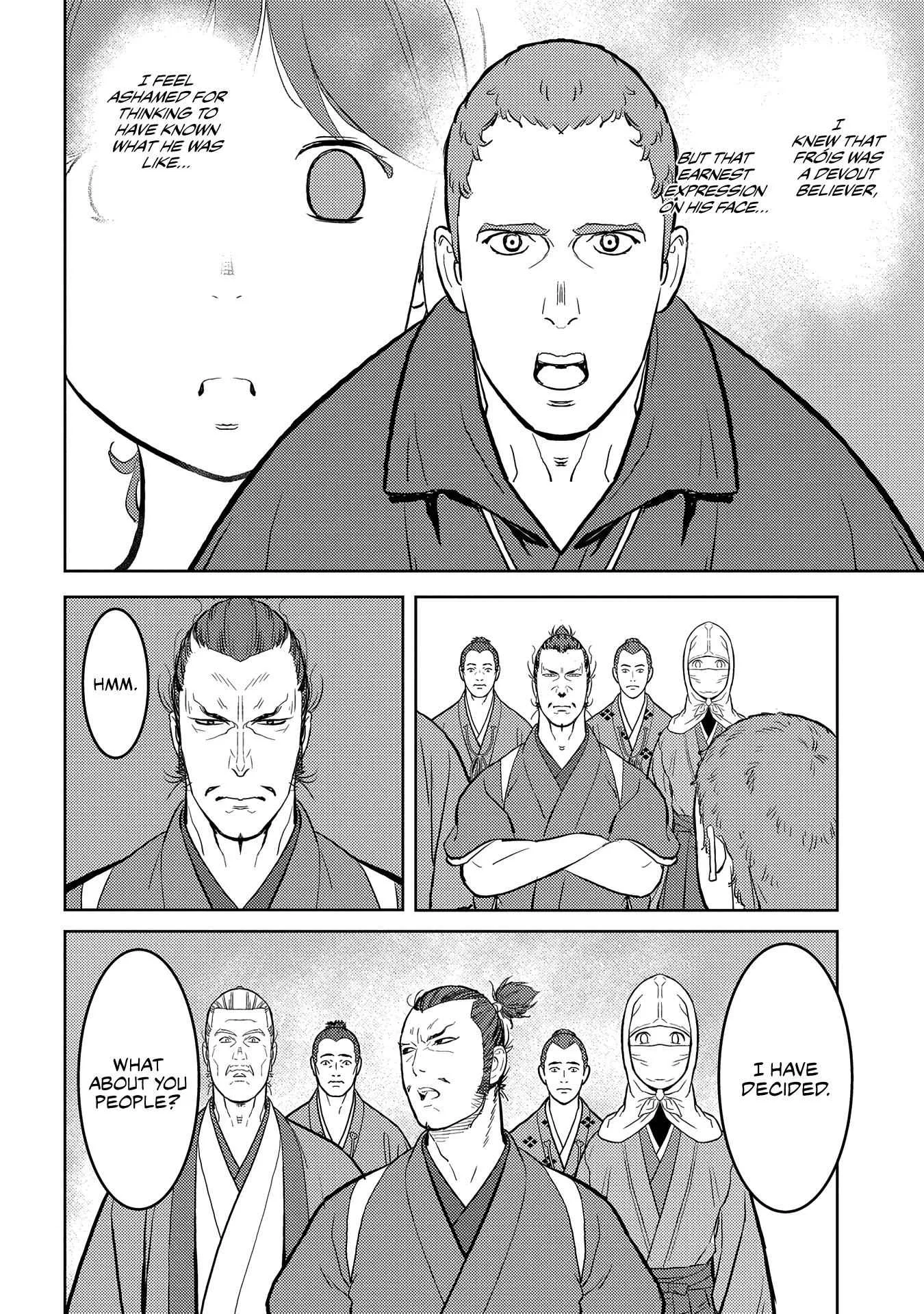 Sengoku Komachi Kuroutan: Noukou Giga Chapter 32 page 15
