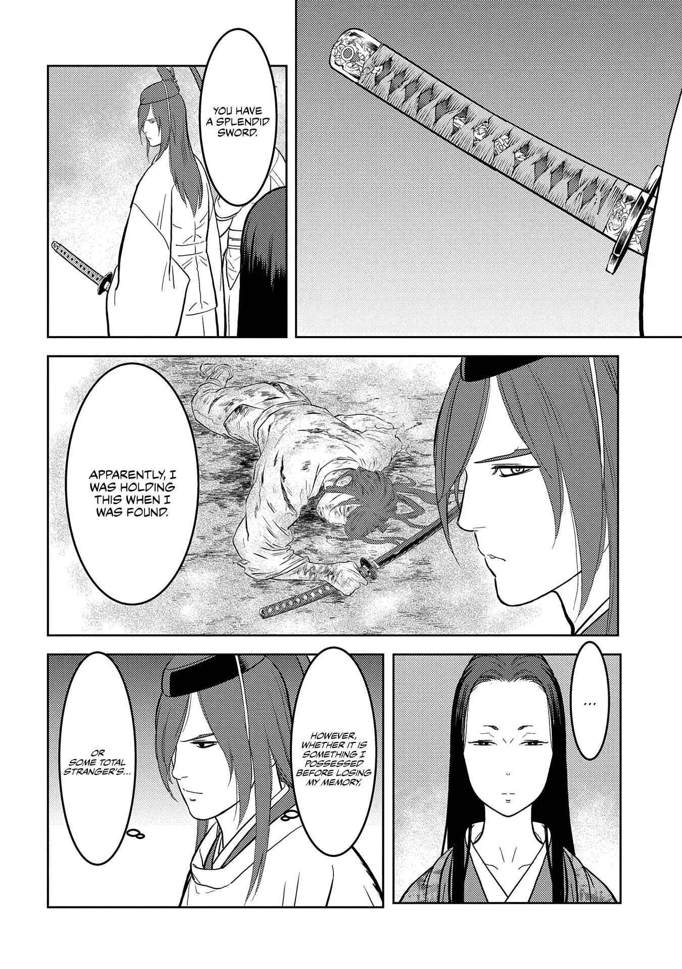 Sengoku Komachi Kuroutan: Noukou Giga Chapter 32 page 25