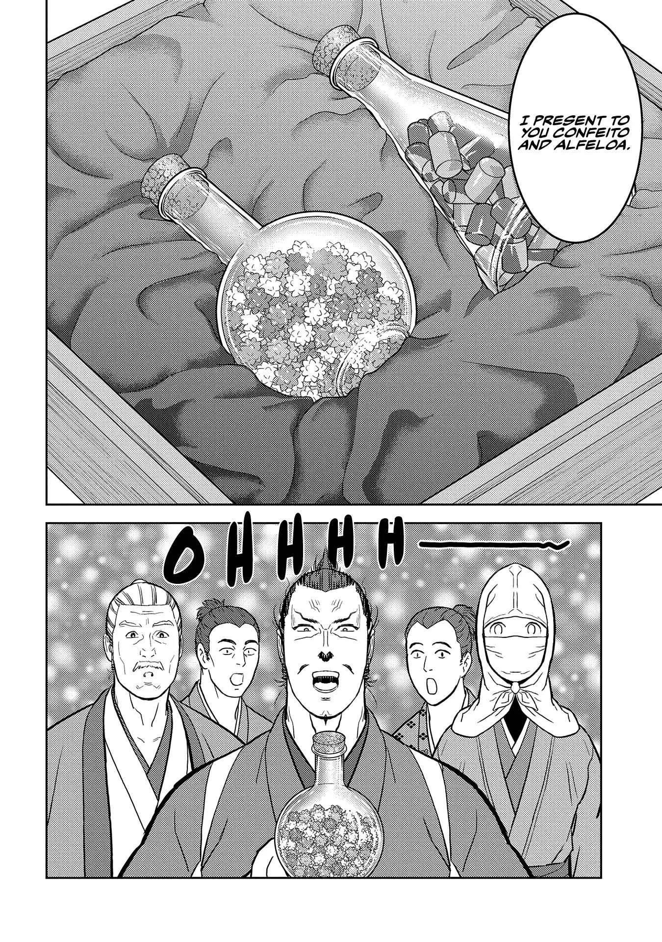 Sengoku Komachi Kuroutan: Noukou Giga Chapter 32 page 9