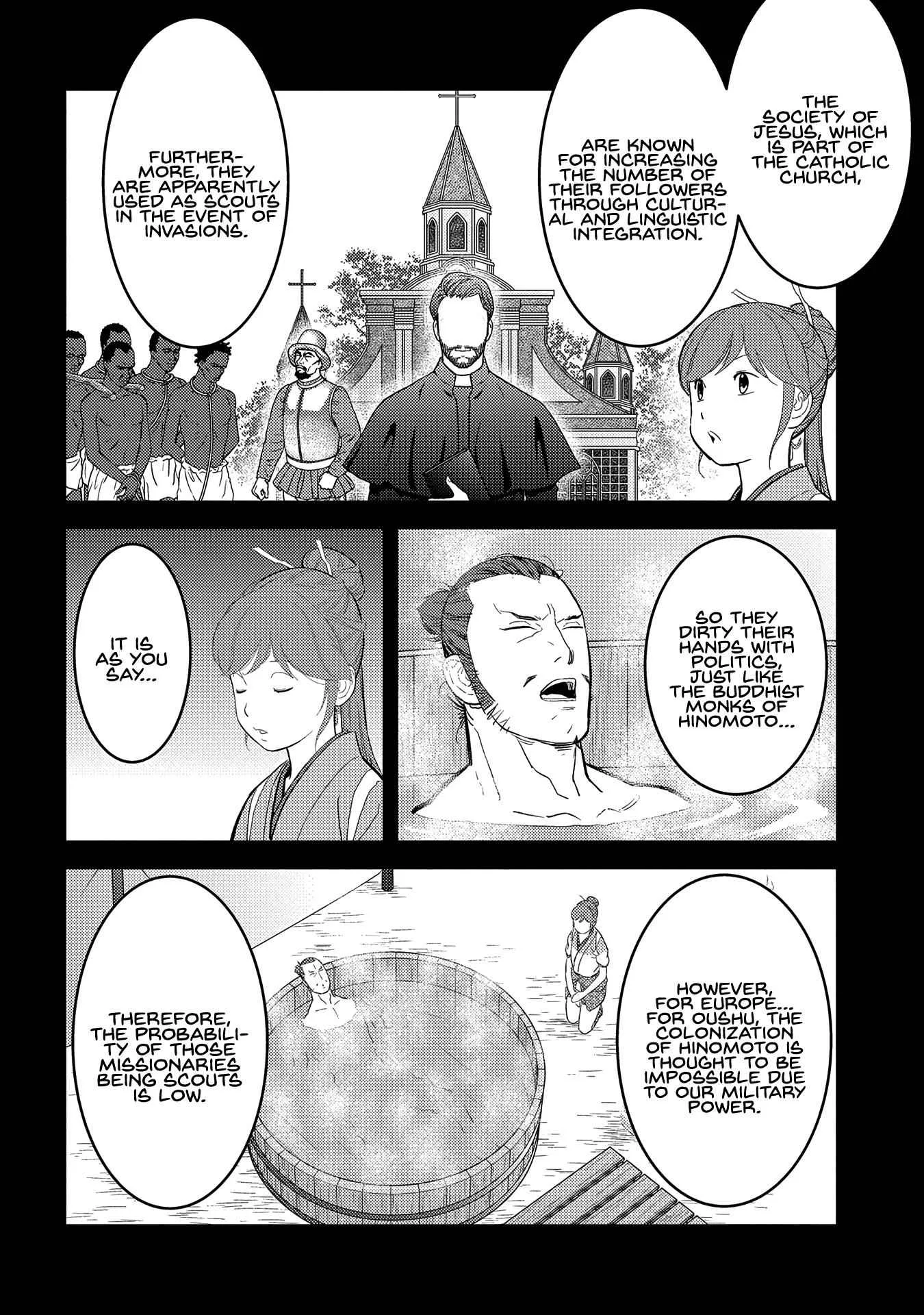 Sengoku Komachi Kuroutan: Noukou Giga Chapter 32 page 5