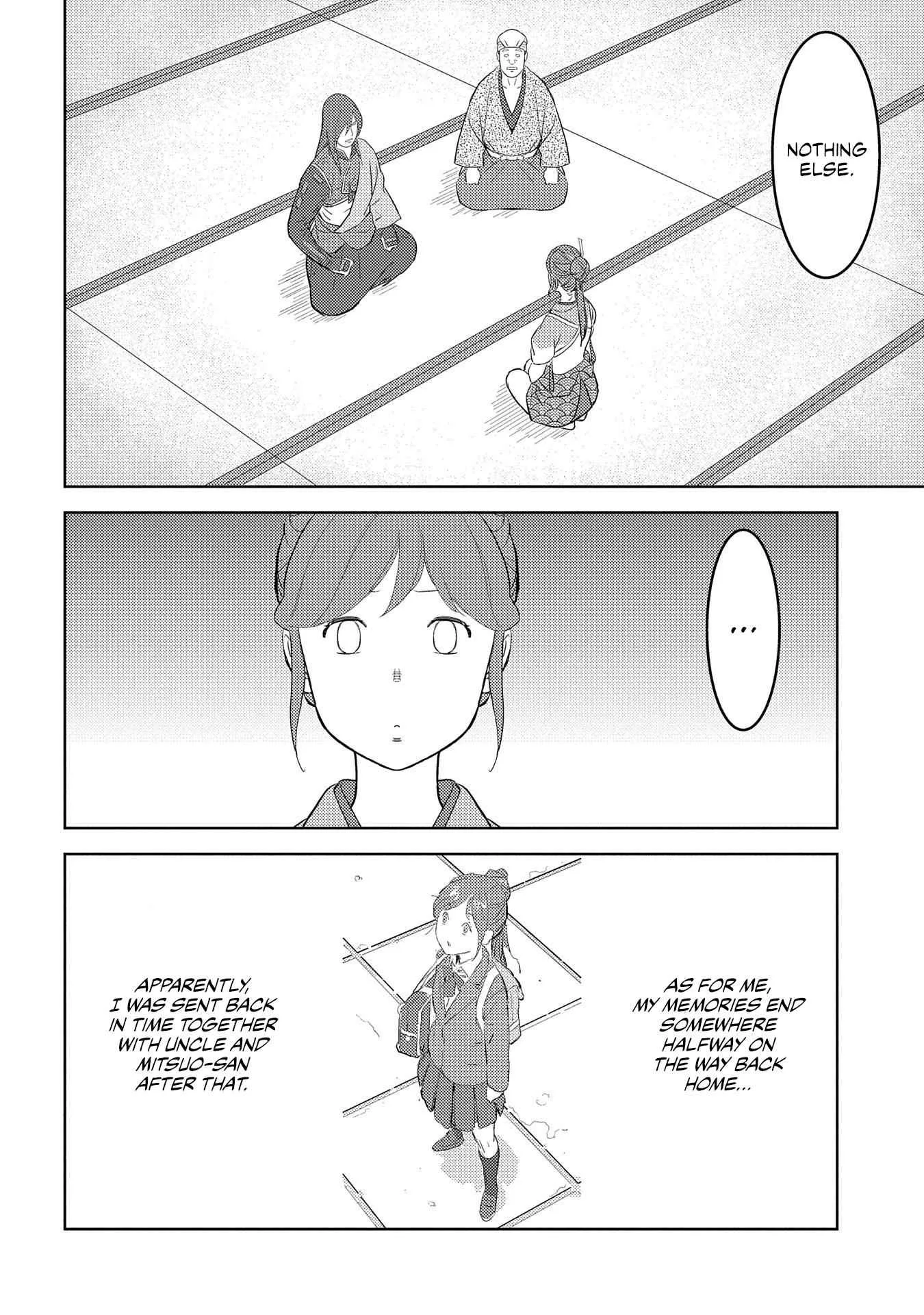 Sengoku Komachi Kuroutan: Noukou Giga Chapter 29 page 23