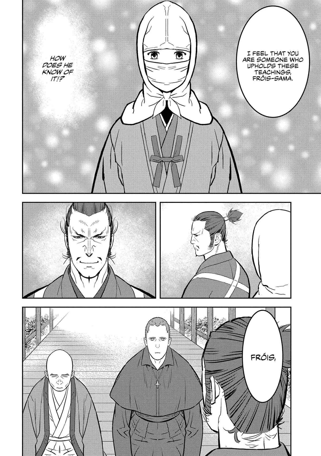 Sengoku Komachi Kuroutan: Noukou Giga Chapter 32 page 17