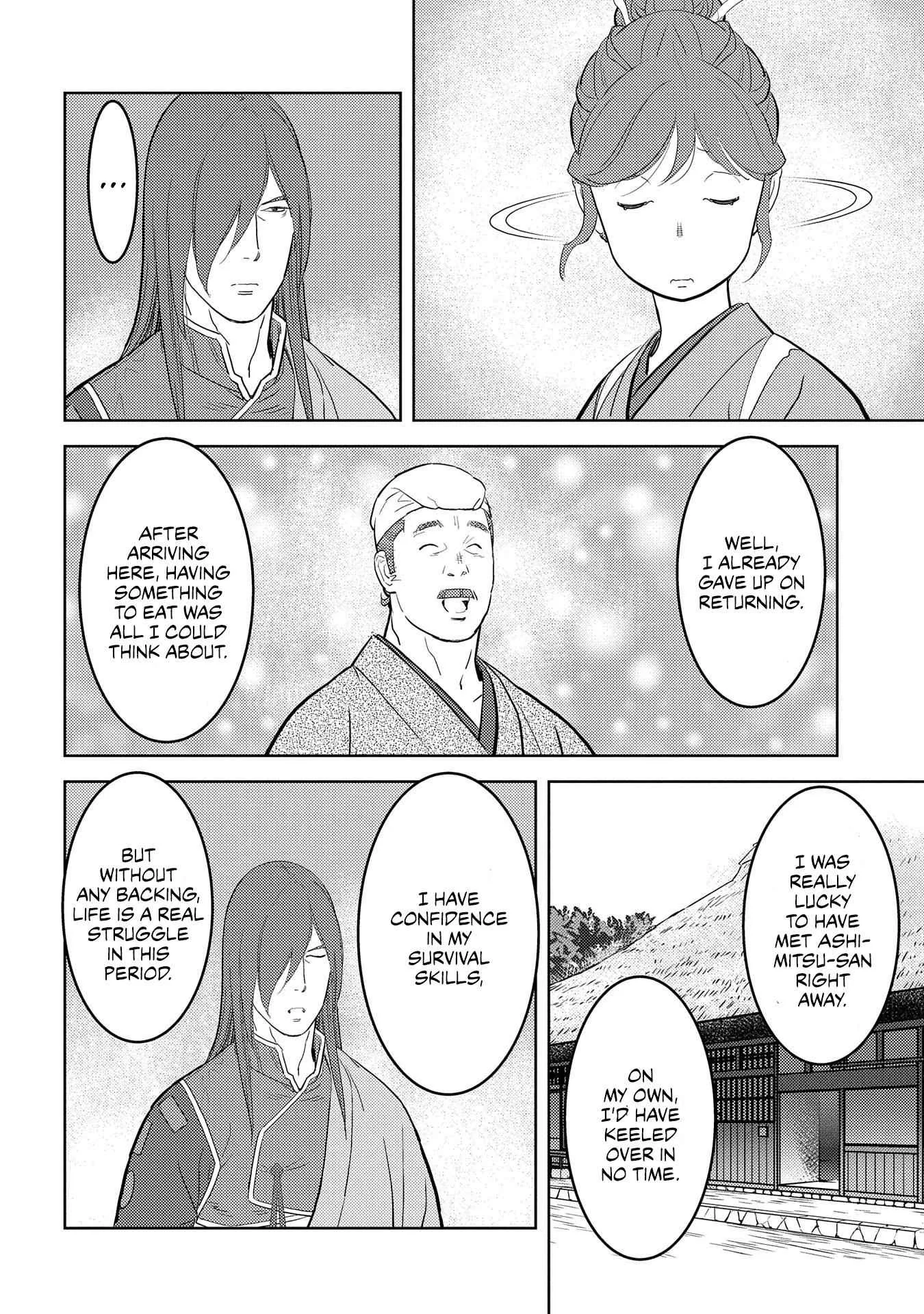 Sengoku Komachi Kuroutan: Noukou Giga Chapter 29 page 25