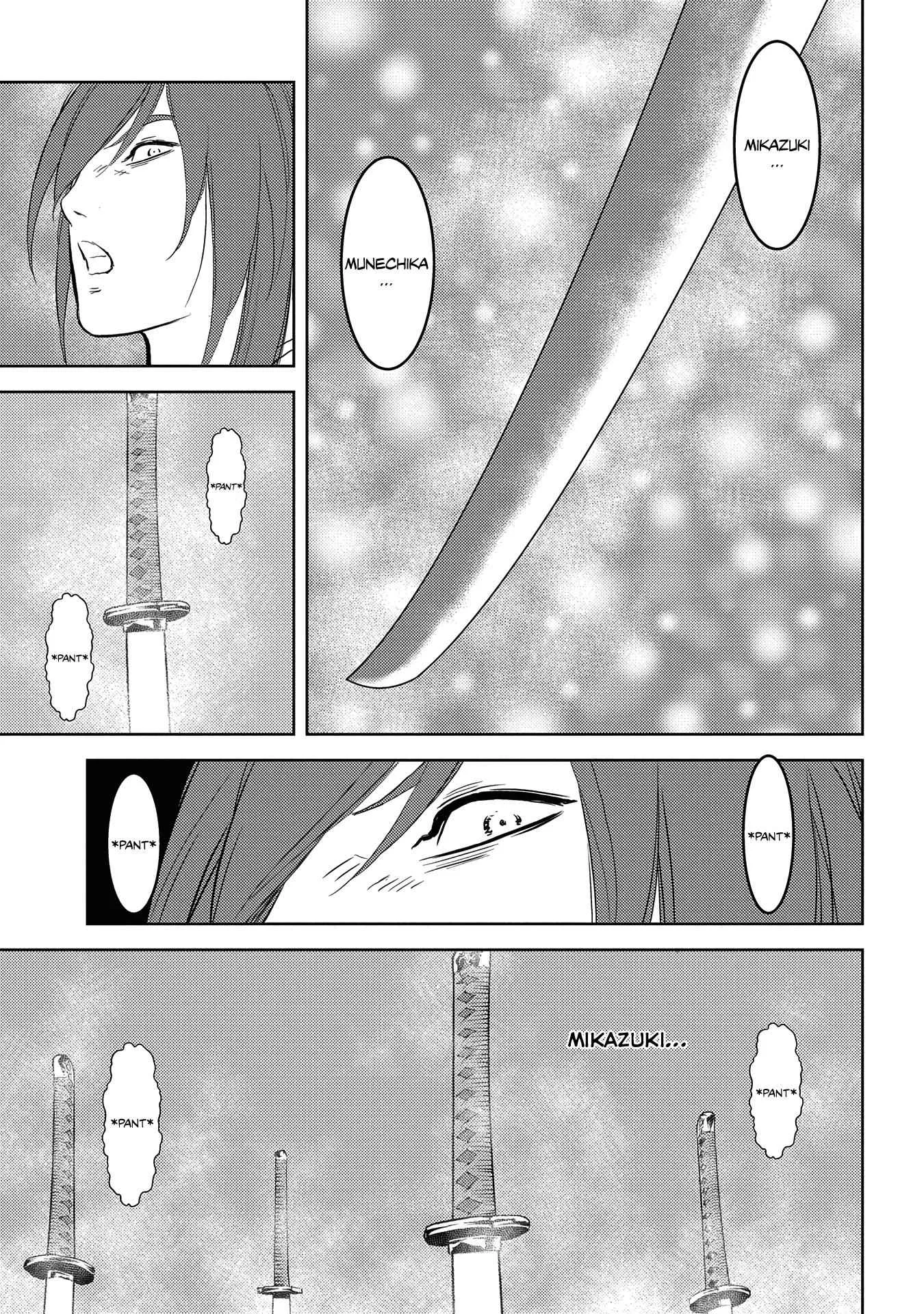 Sengoku Komachi Kuroutan: Noukou Giga Chapter 32 page 31