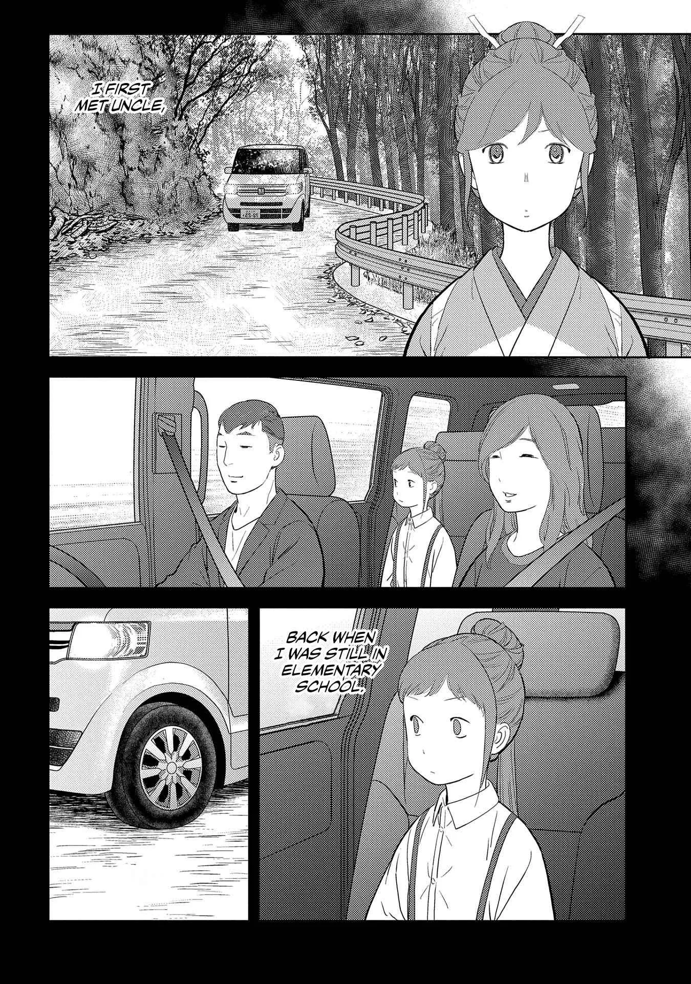 Sengoku Komachi Kuroutan: Noukou Giga Chapter 29 page 7