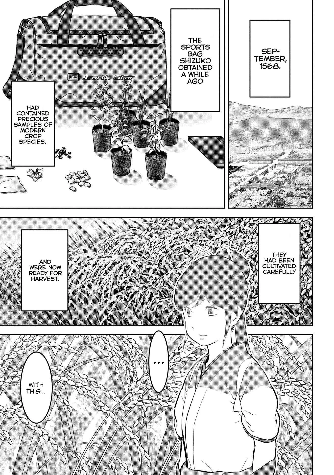 Sengoku Komachi Kuroutan: Noukou Giga Chapter 28 page 2