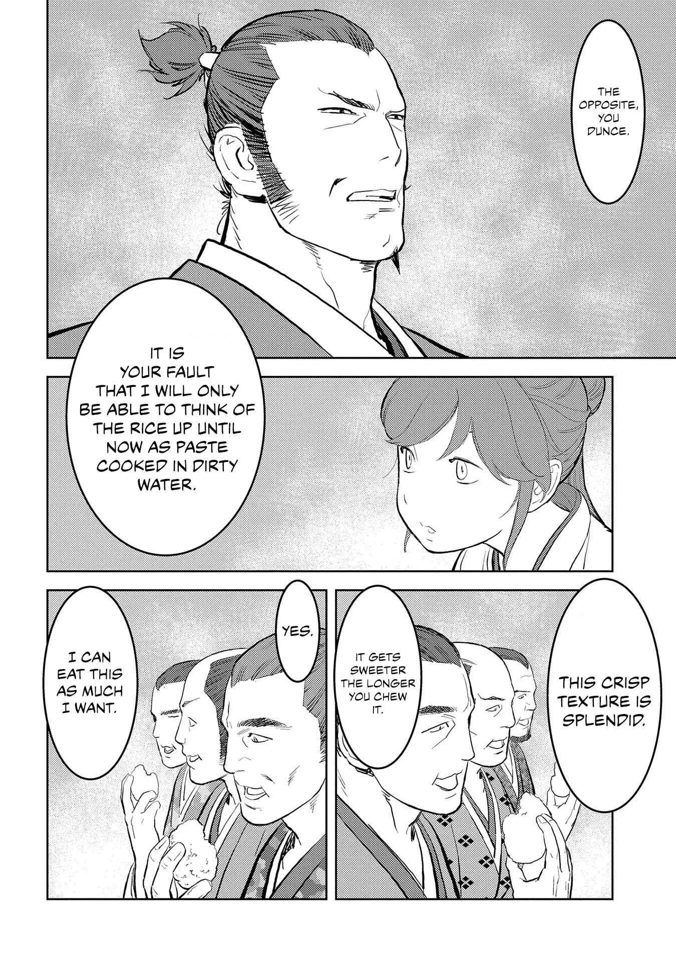 Sengoku Komachi Kuroutan: Noukou Giga Chapter 28 page 14