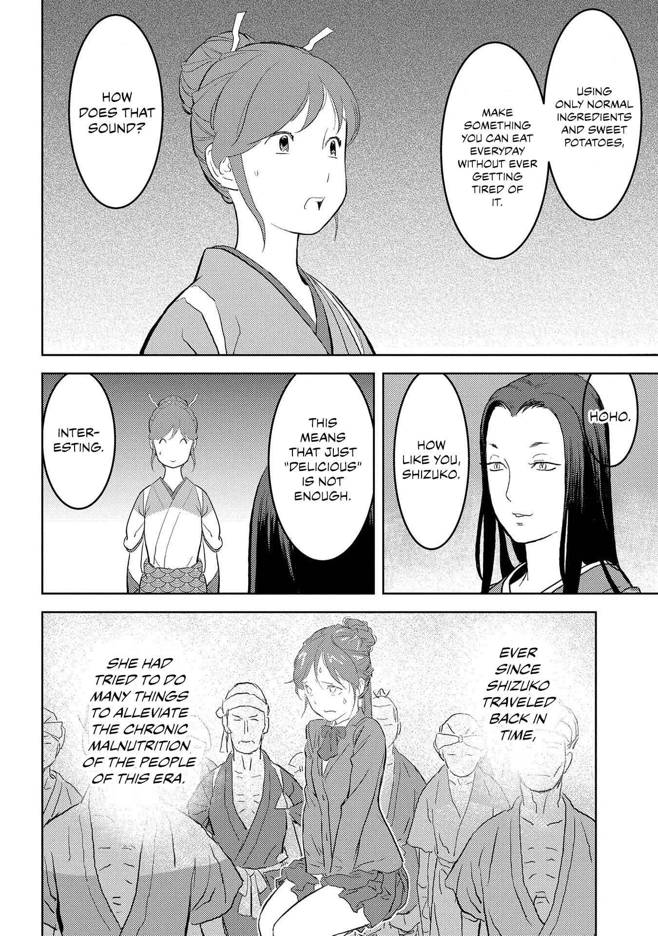 Sengoku Komachi Kuroutan: Noukou Giga Chapter 28 page 20