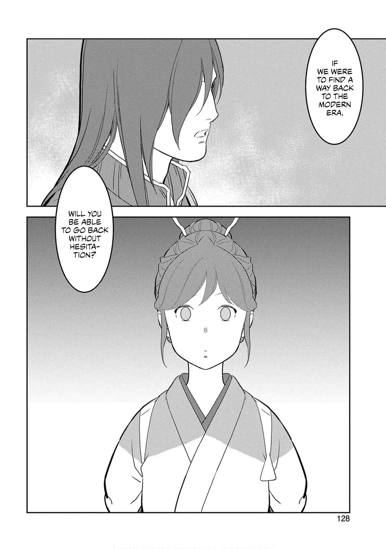 Sengoku Komachi Kuroutan: Noukou Giga Chapter 29 page 27