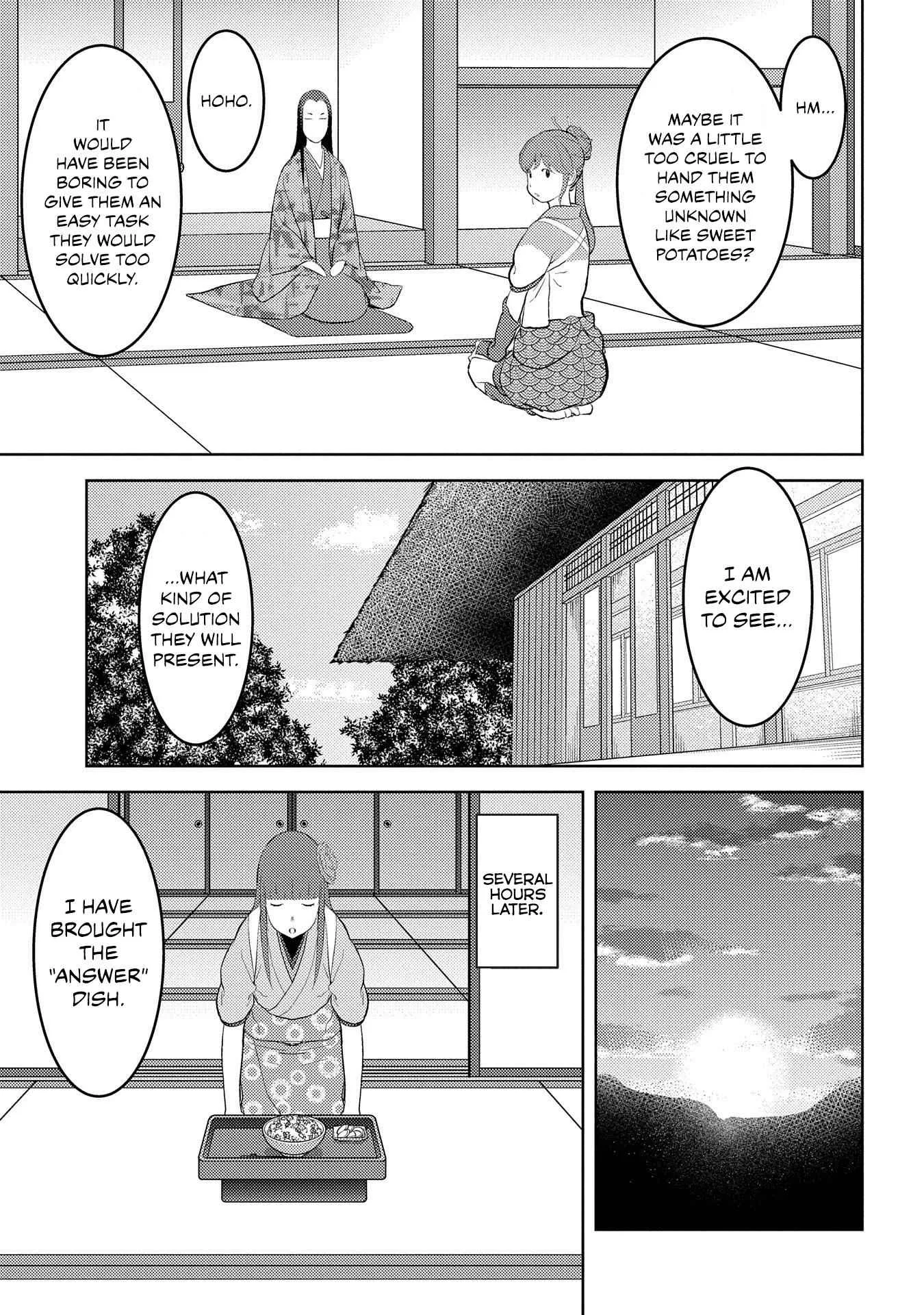 Sengoku Komachi Kuroutan: Noukou Giga Chapter 28 page 23