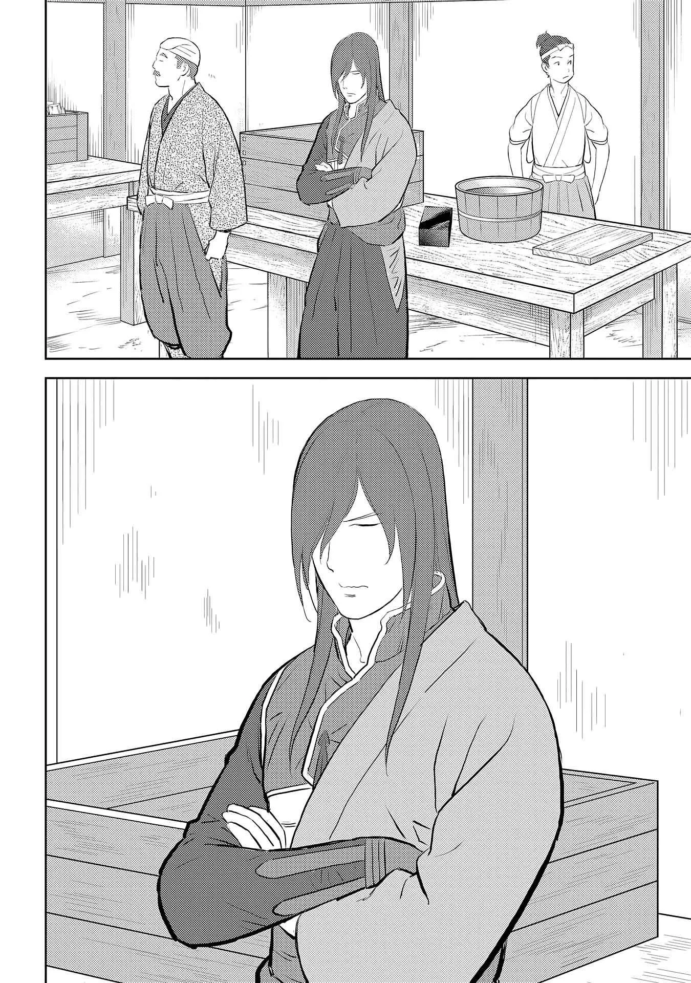 Sengoku Komachi Kuroutan: Noukou Giga Chapter 28 page 22