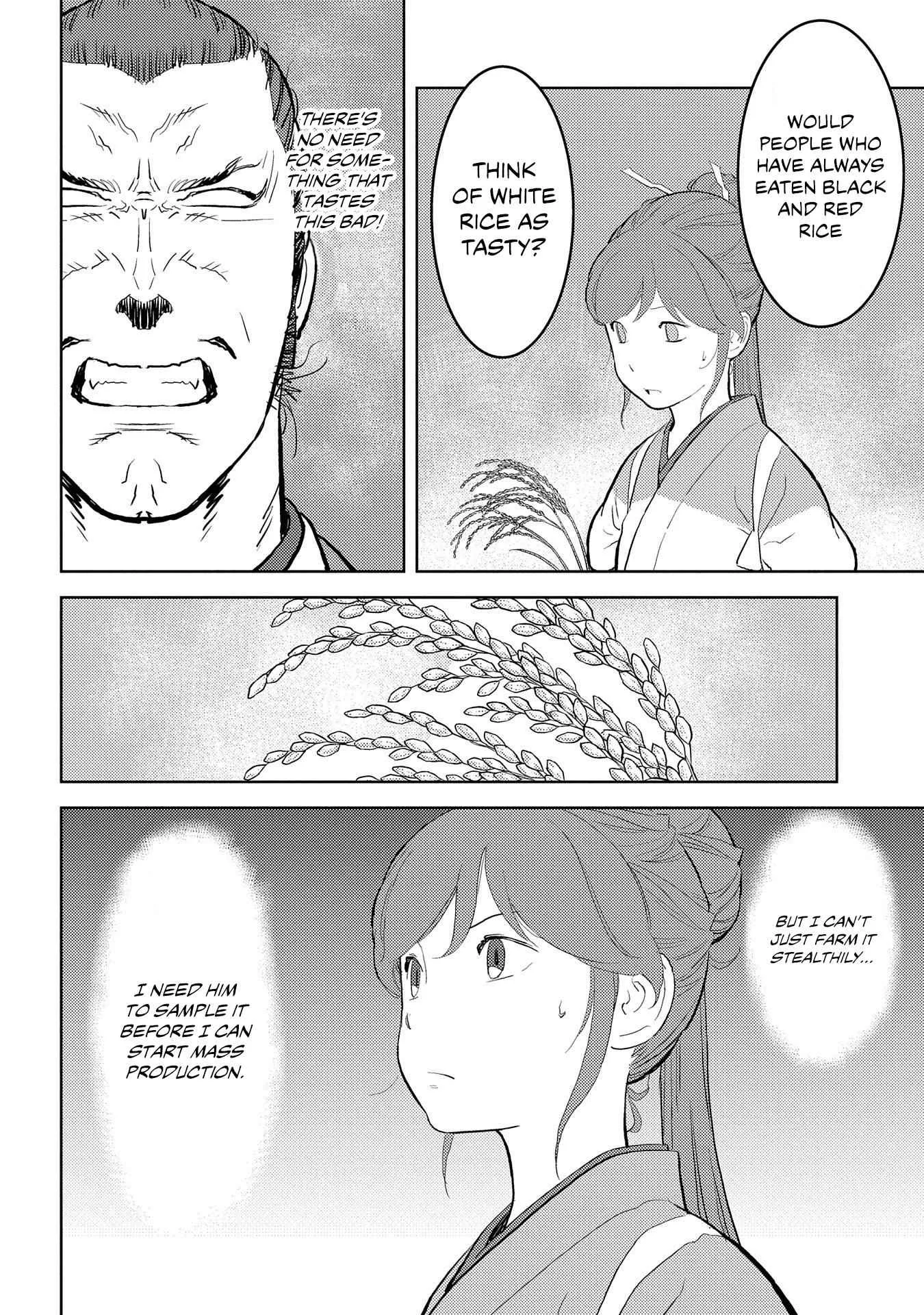 Sengoku Komachi Kuroutan: Noukou Giga Chapter 28 page 6