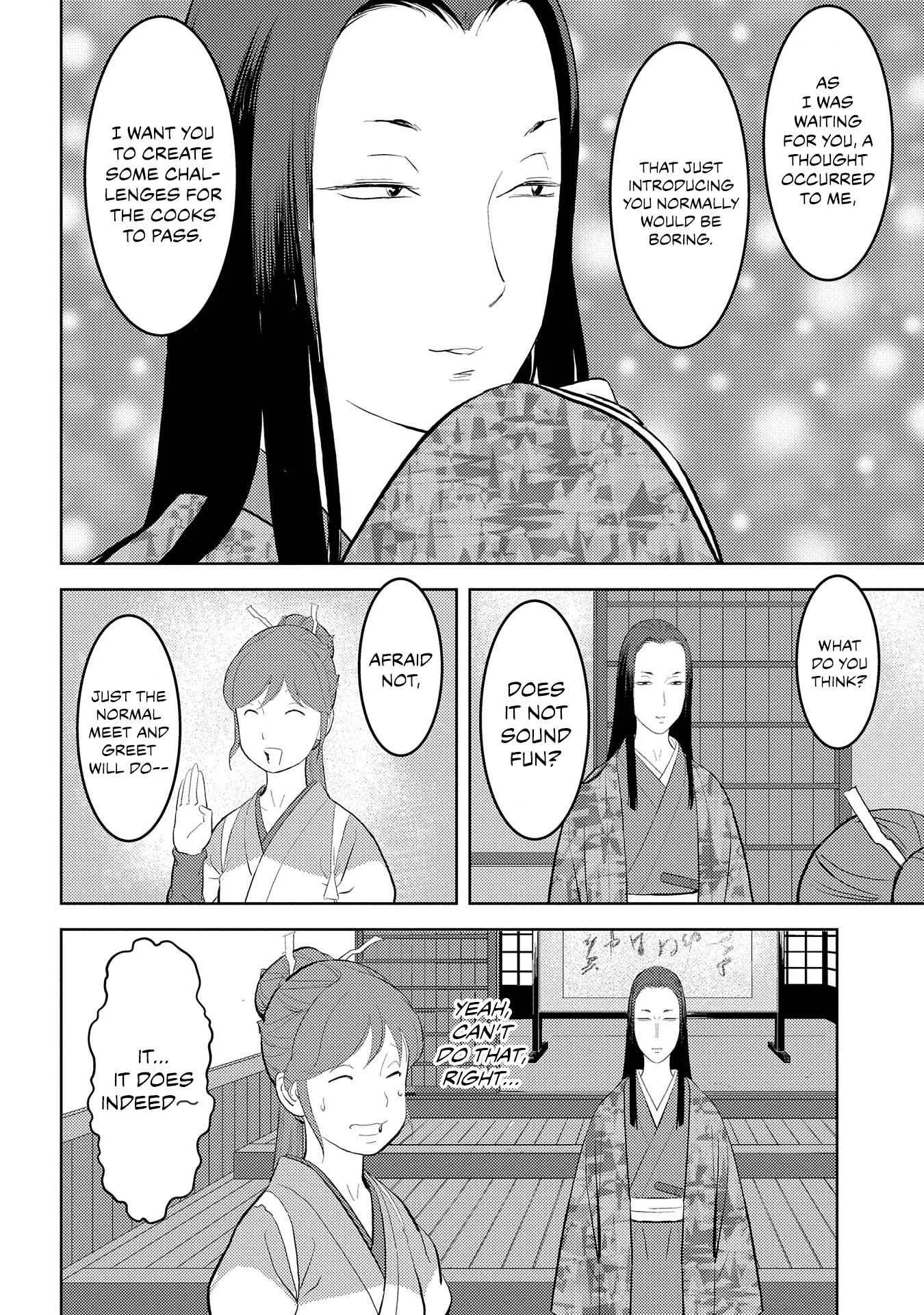 Sengoku Komachi Kuroutan: Noukou Giga Chapter 28 page 18