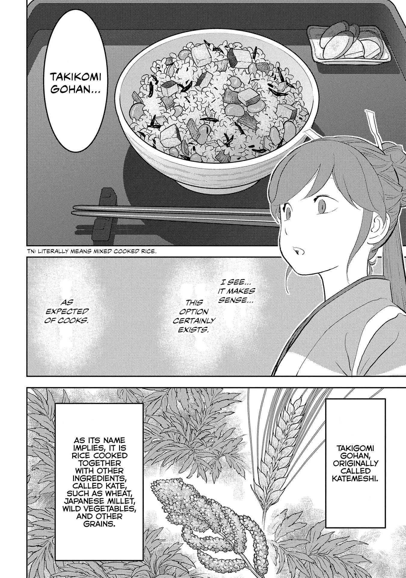 Sengoku Komachi Kuroutan: Noukou Giga Chapter 28 page 24