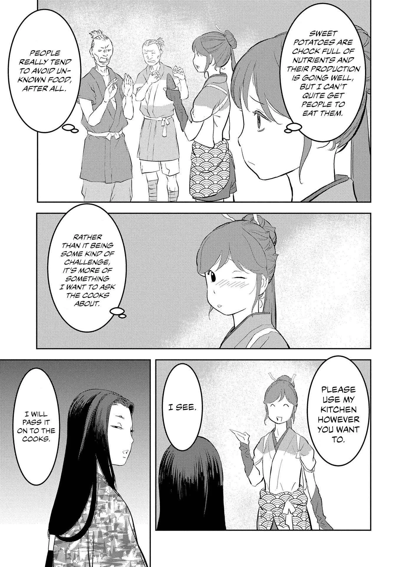 Sengoku Komachi Kuroutan: Noukou Giga Chapter 28 page 21